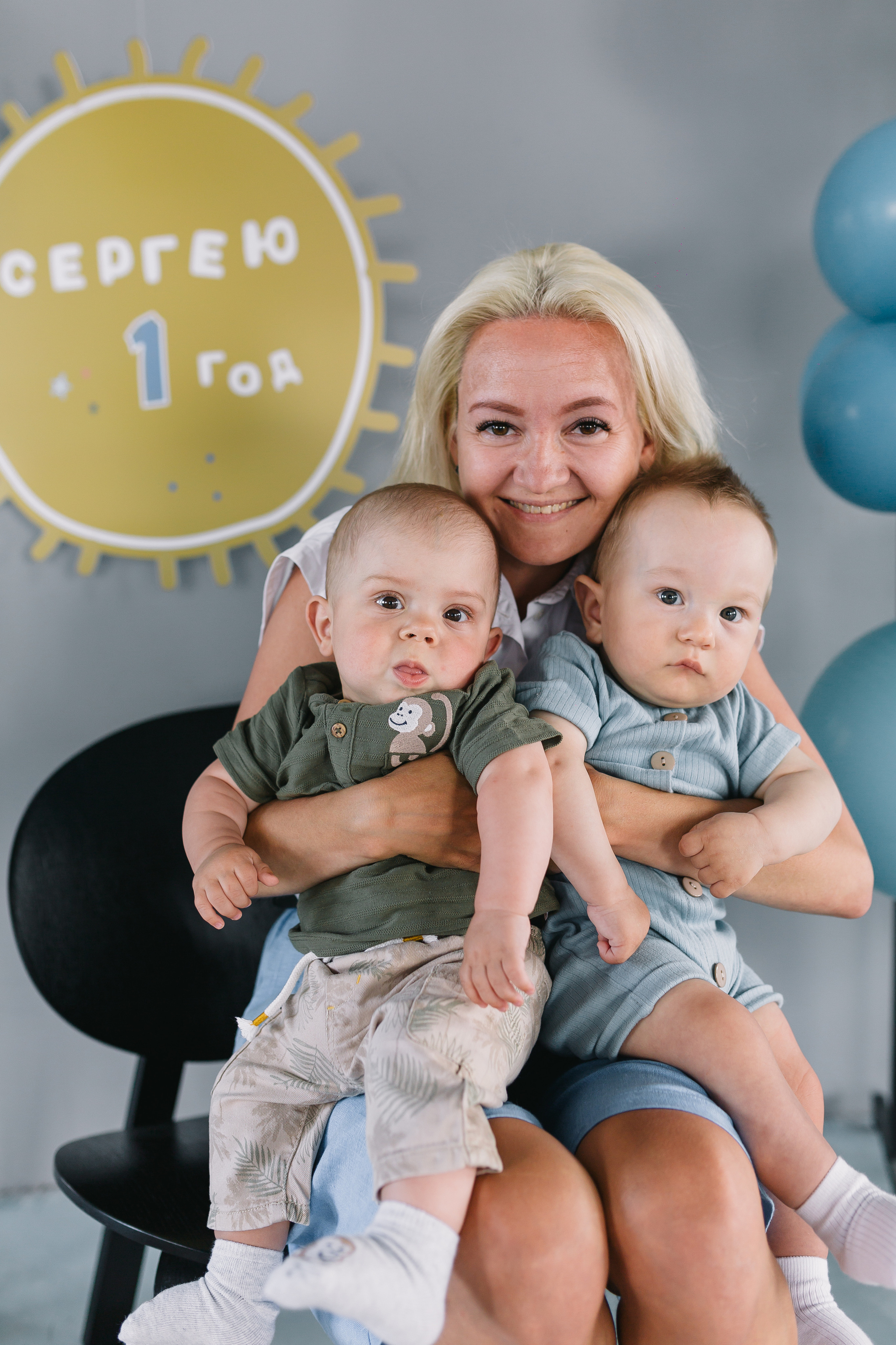 Серёже 1 год!. Свадебный фотограф в Ярославле Алиса Курочкина