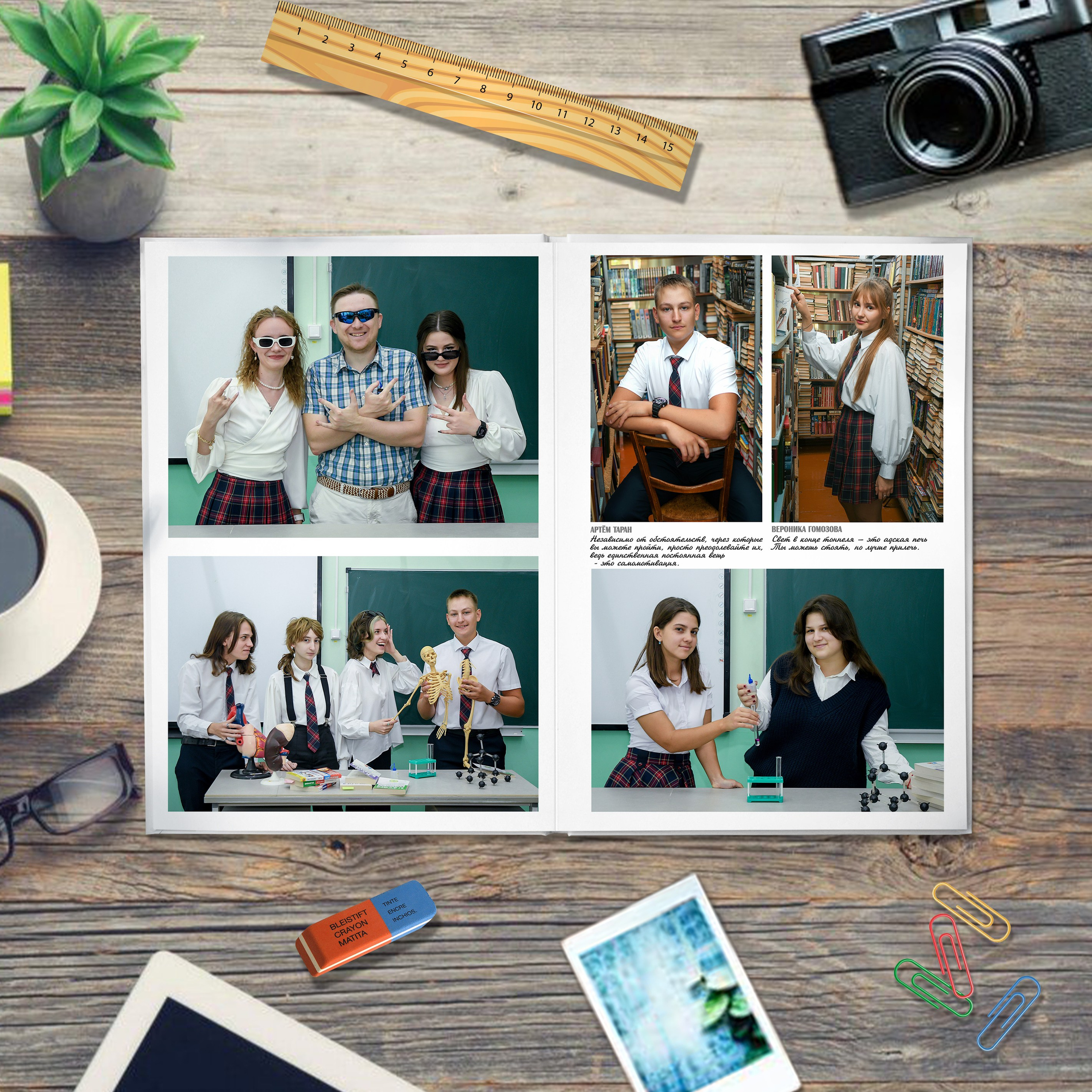 9-11 10 разв. Вячеслав Скрипник Фотограф Краснодар