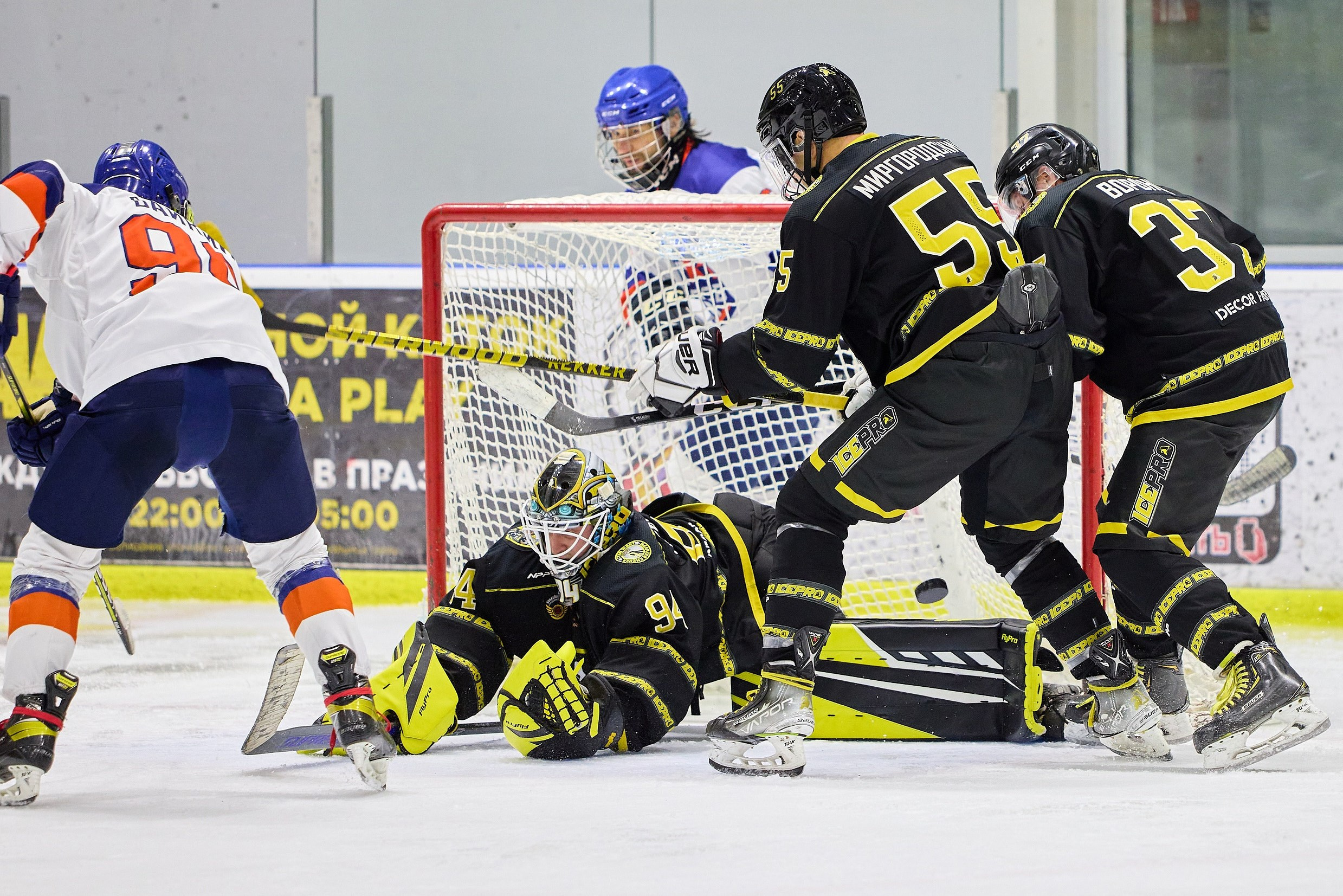 Хоккей. Фотограф в Москве и Подмосковье Сергей Дорохов