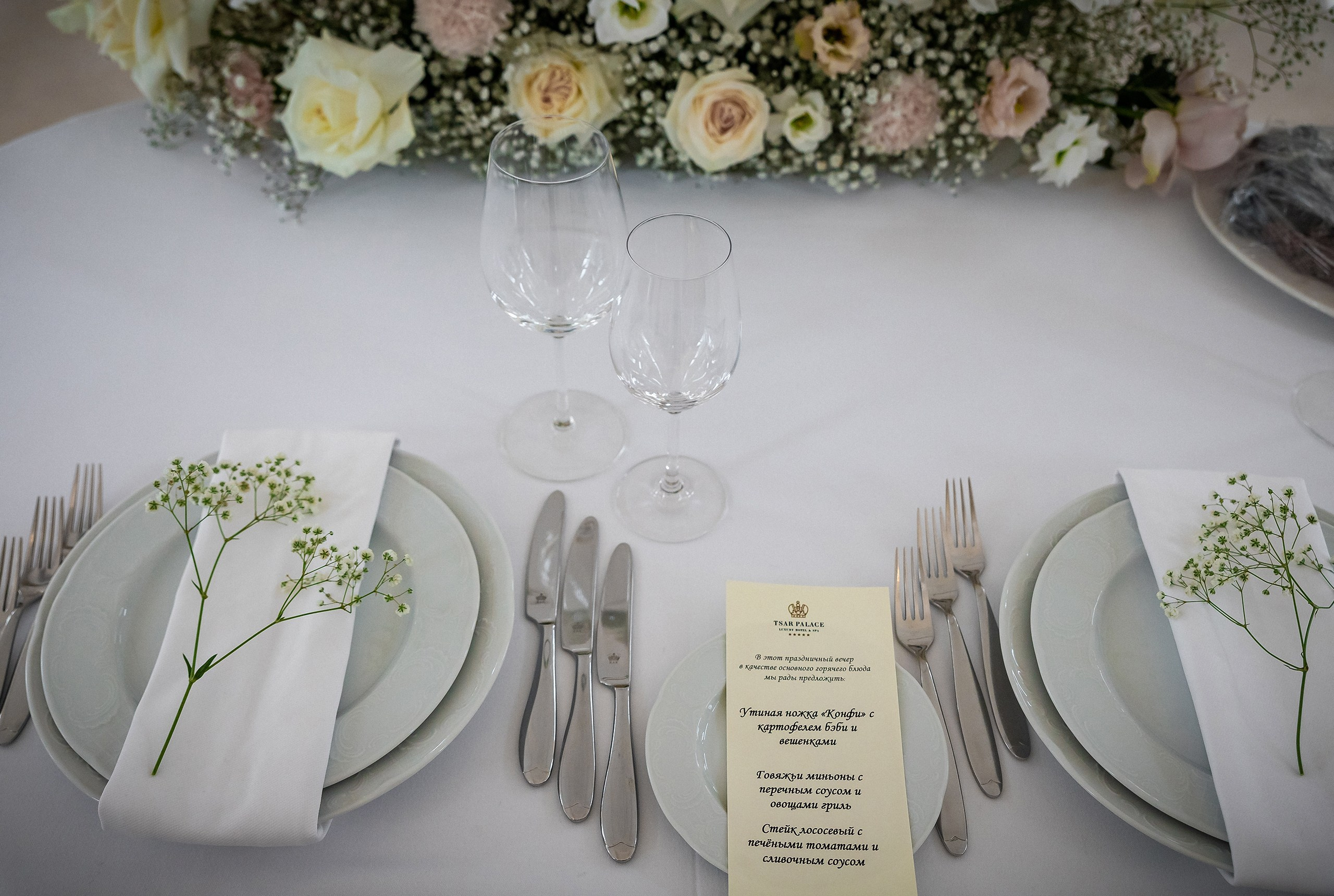 Антураж. Фотограф Сергей Шурмин