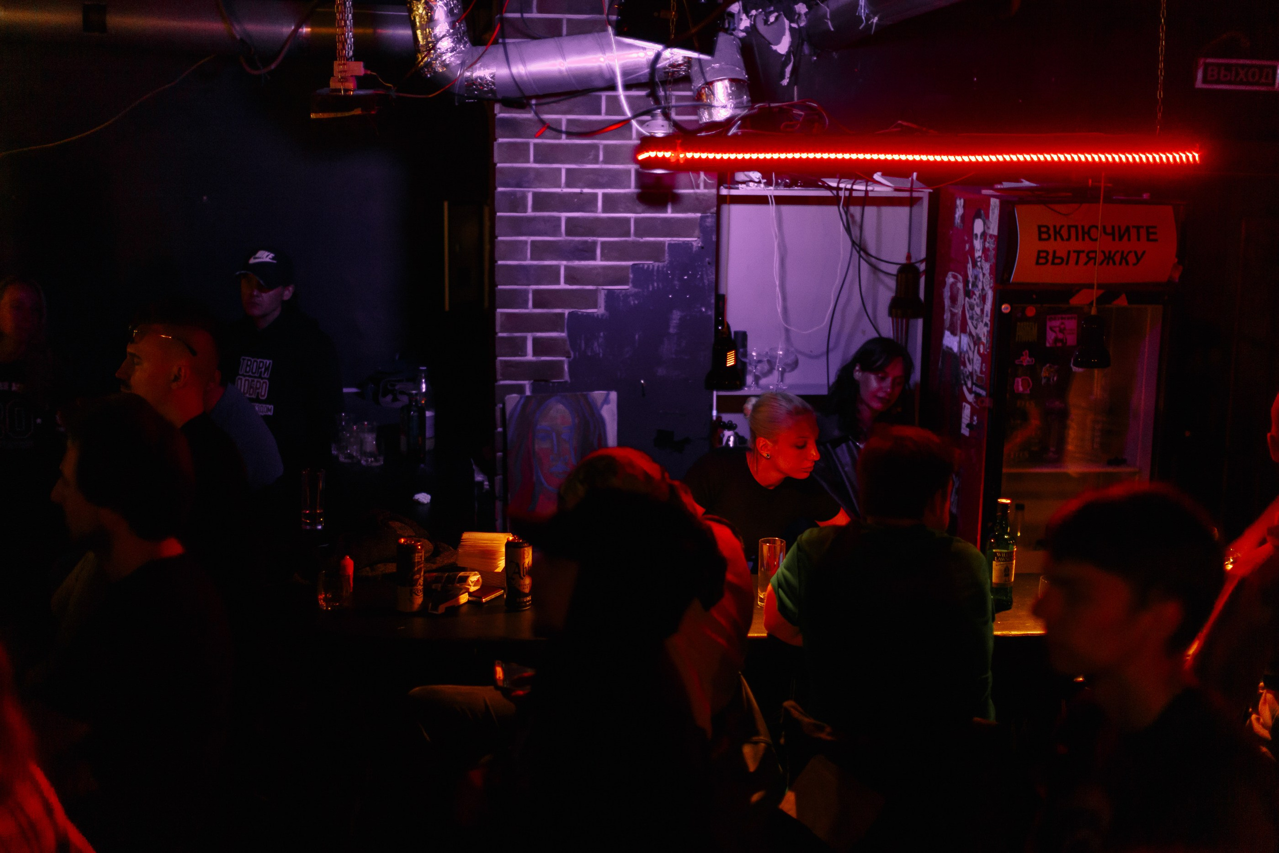 Punk- Rock концерт, в Арт-пространстве DADA. Валентин Ставер — свадебный и репортажный фотограф