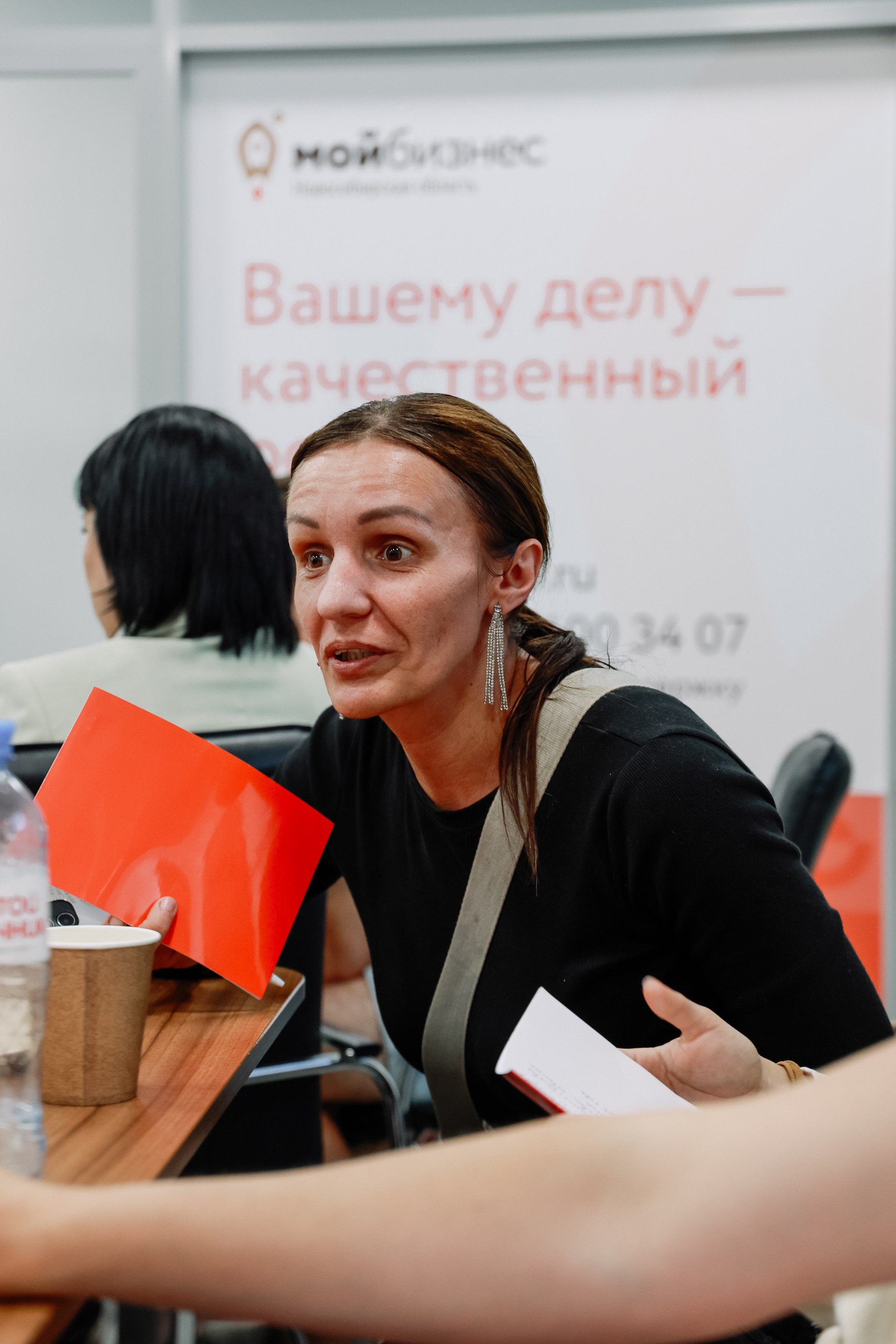 Тренинг в Моем Бизнесе. Фотограф Юлия Мальцева