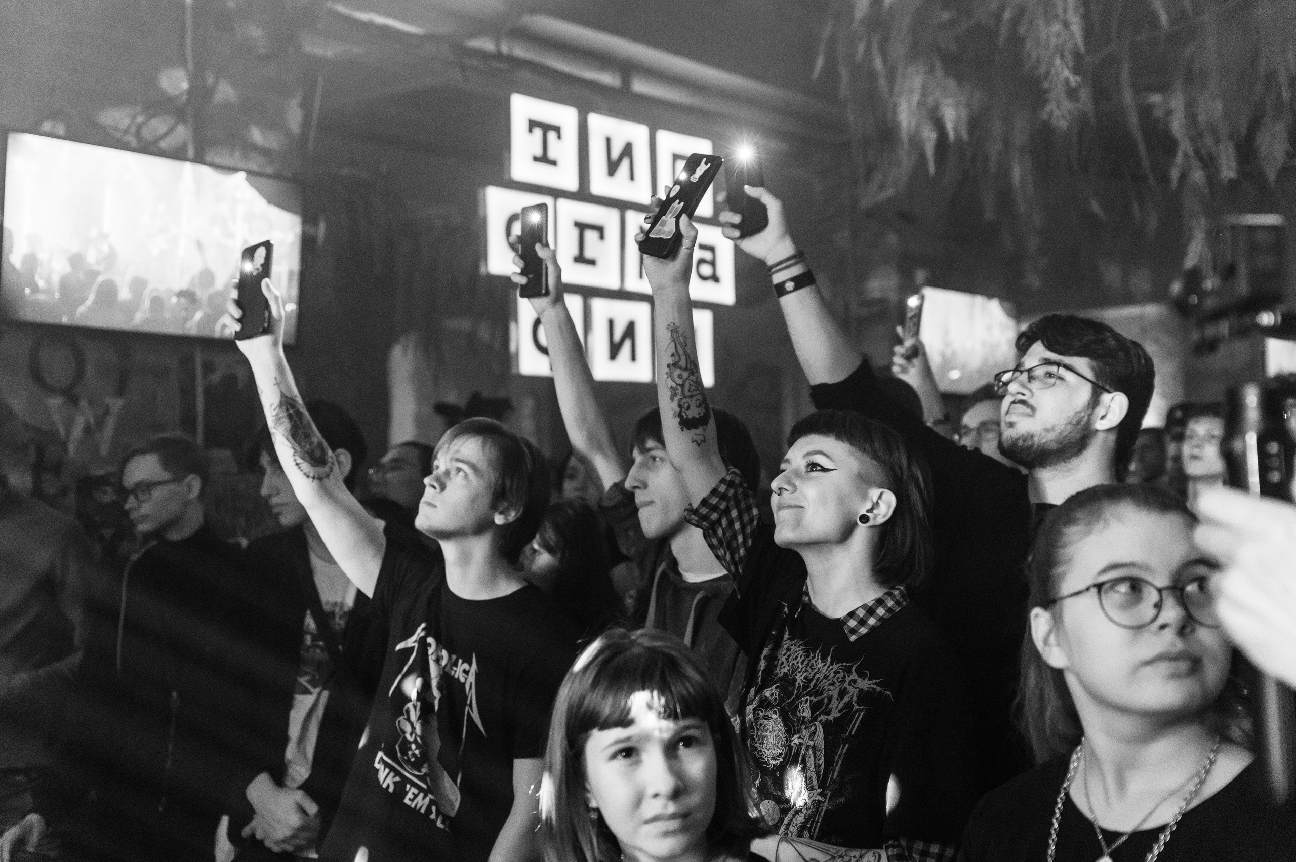 Типография #2. Фотограф в Новосибирске