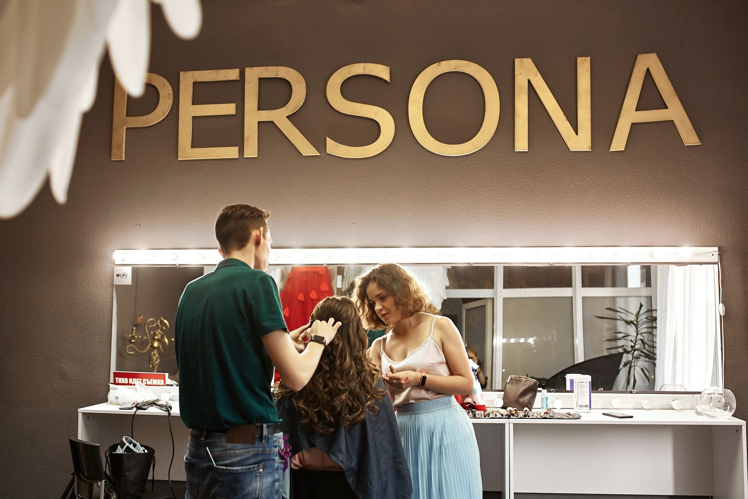 Наташа и Женя. Фотограф Алёна Латкина — Екатеринбург