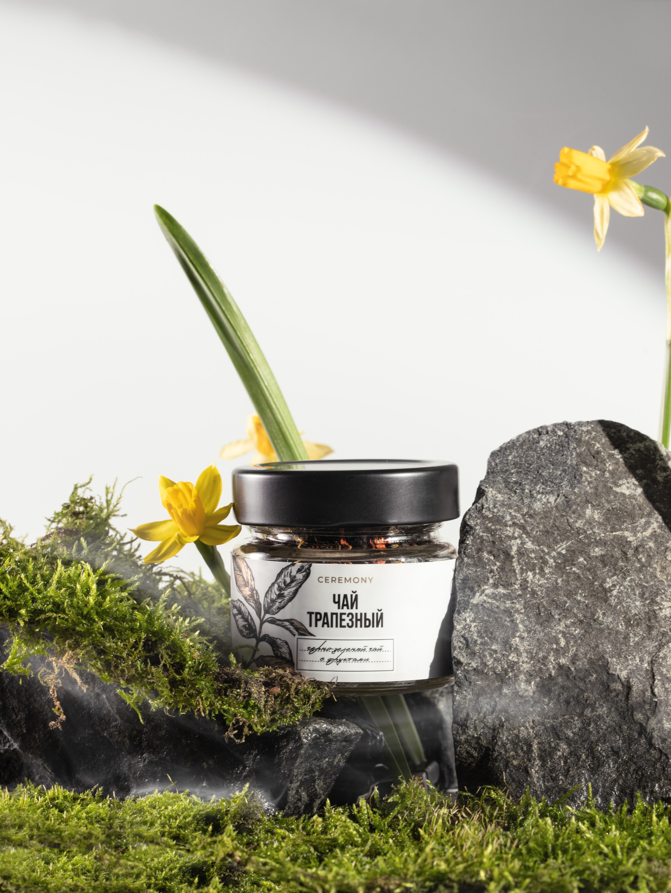Чай для оптовой компании бренд Ceremony. Предметная фотография