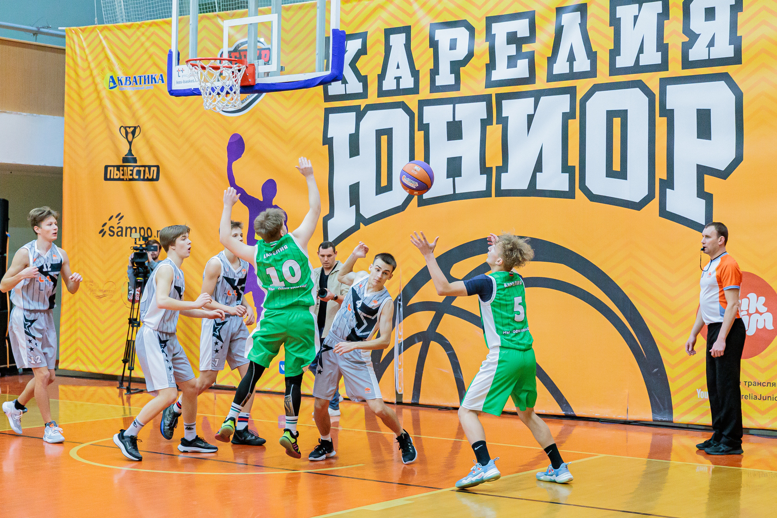 Баскетбол. Спортивный репортаж