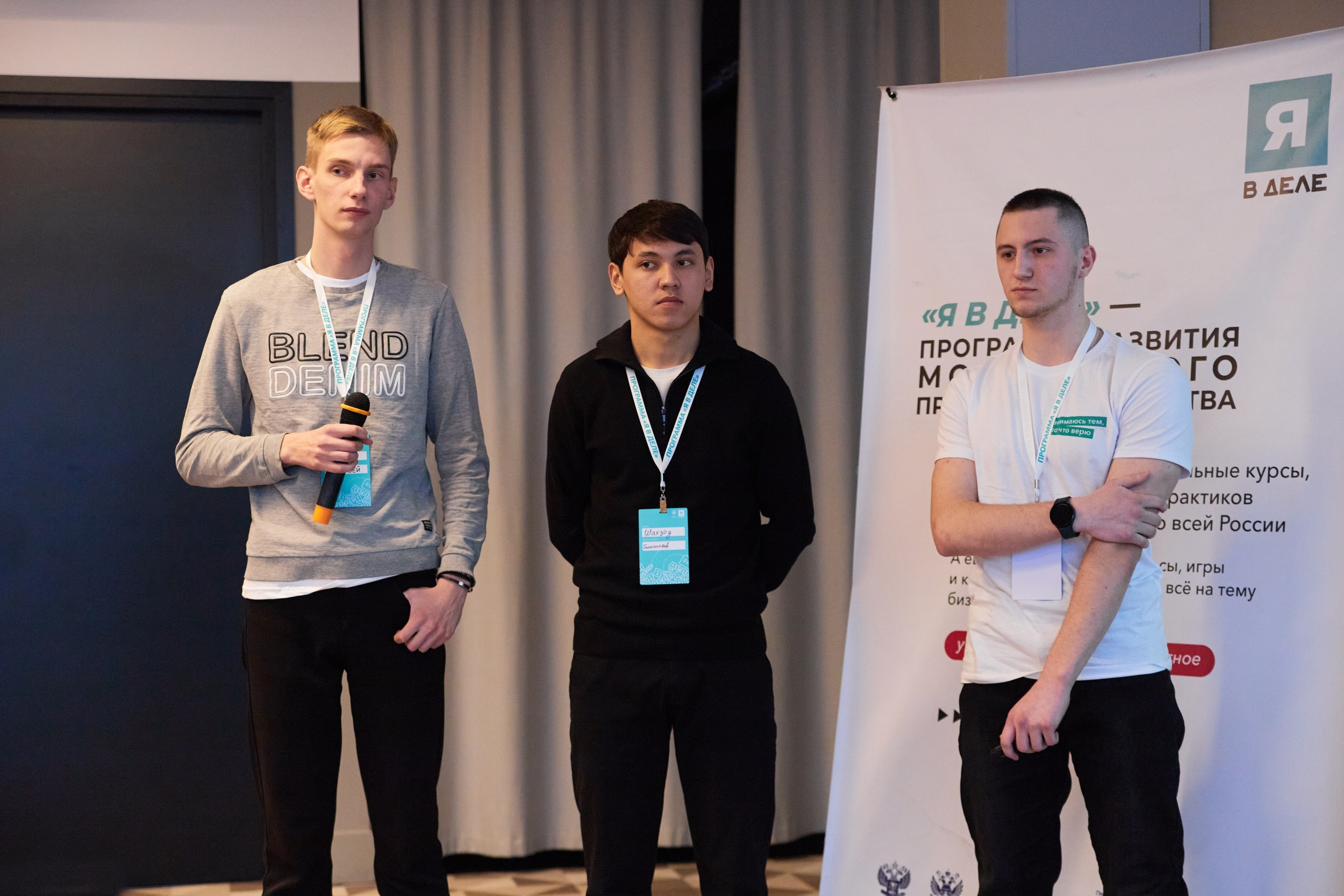 Я в деле. Репортажный и студийный фотограф во Владивостоке Дударева Софья