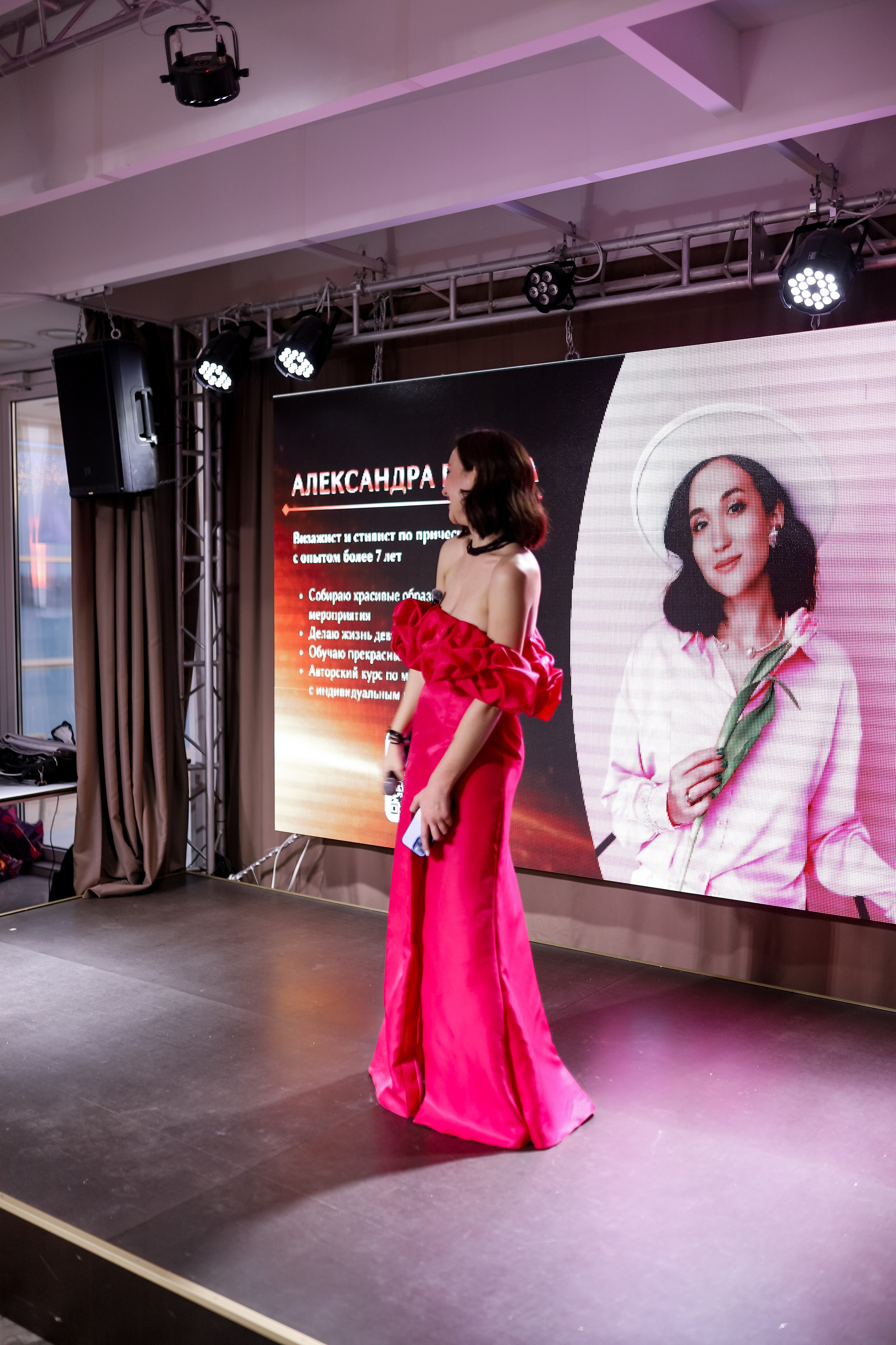 Роскошный вечер Наталии Карамянц