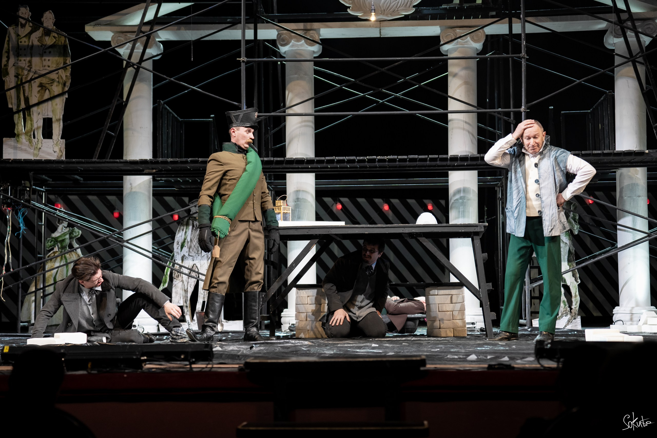 День Театра