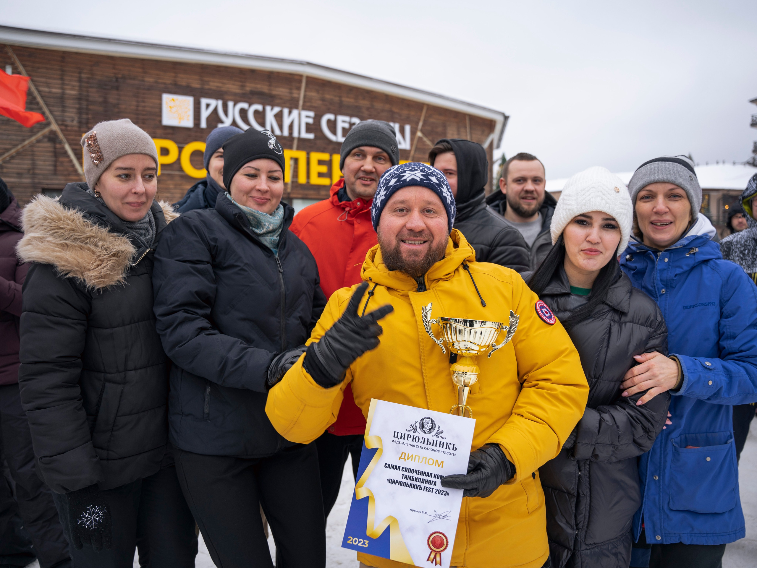 Корпоратив Цирюльник. Свадебный фотограф
