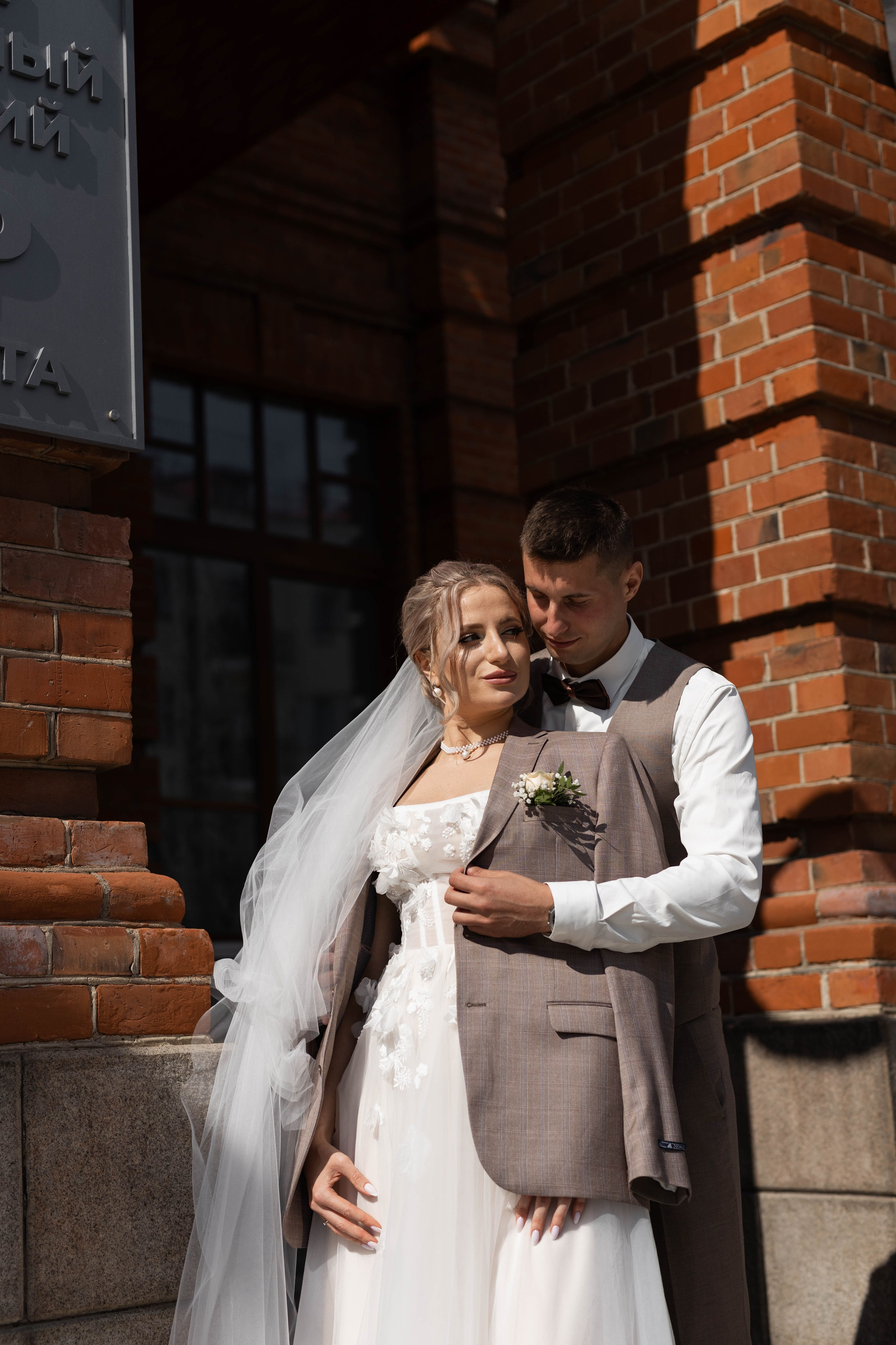 Андрей Ксения. Фотограф Александр Литвинов