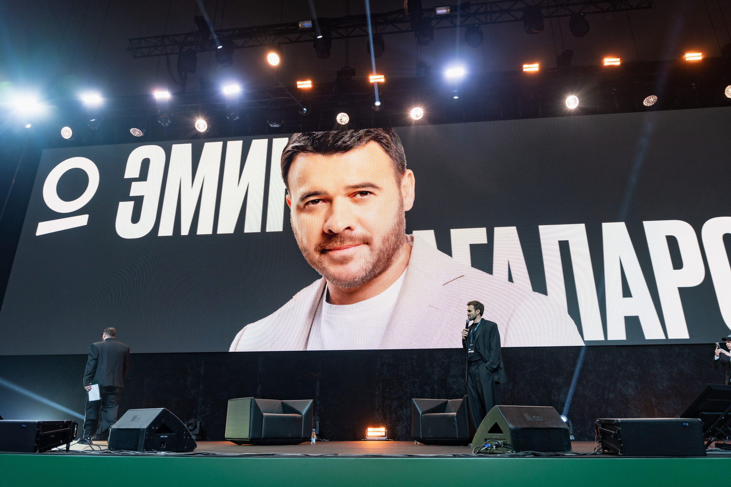 Основателти