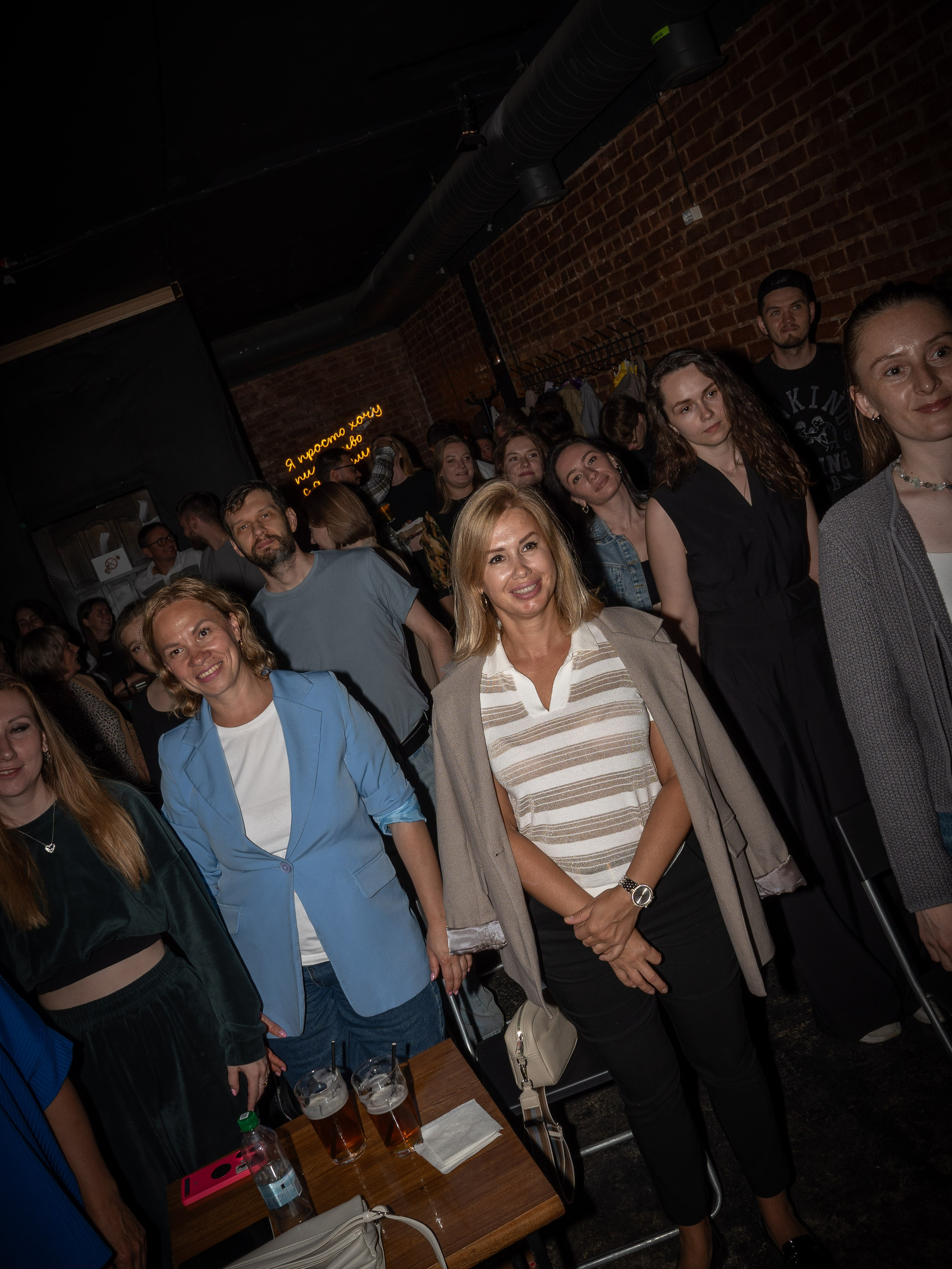 Импровизация|Syndrome bar. Фотограф в Екатеринбурге Яна Круташова