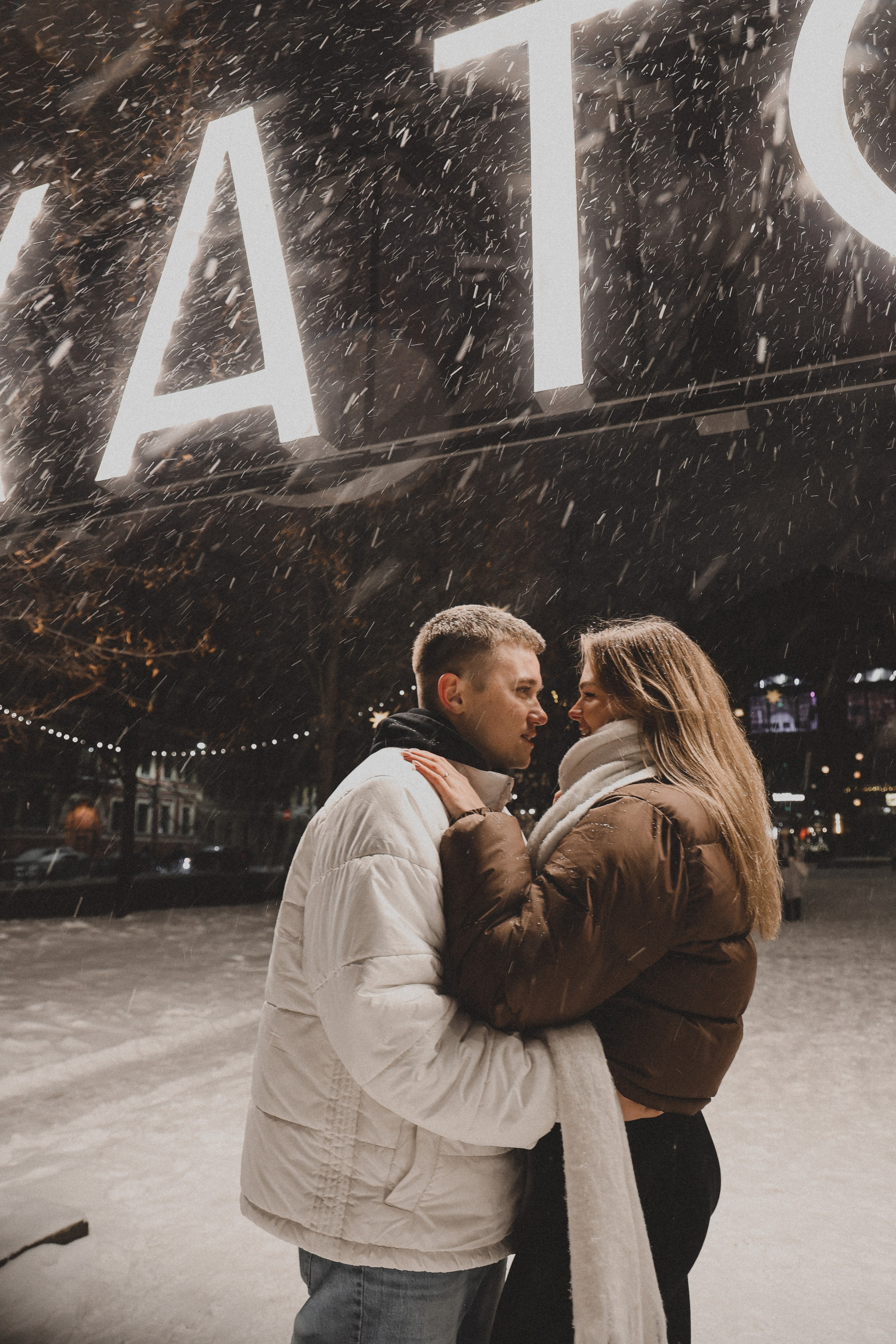 Ульяна и Максим. Свадебный фотограф в Москве и Санкт- Петербурге Алина Сараева