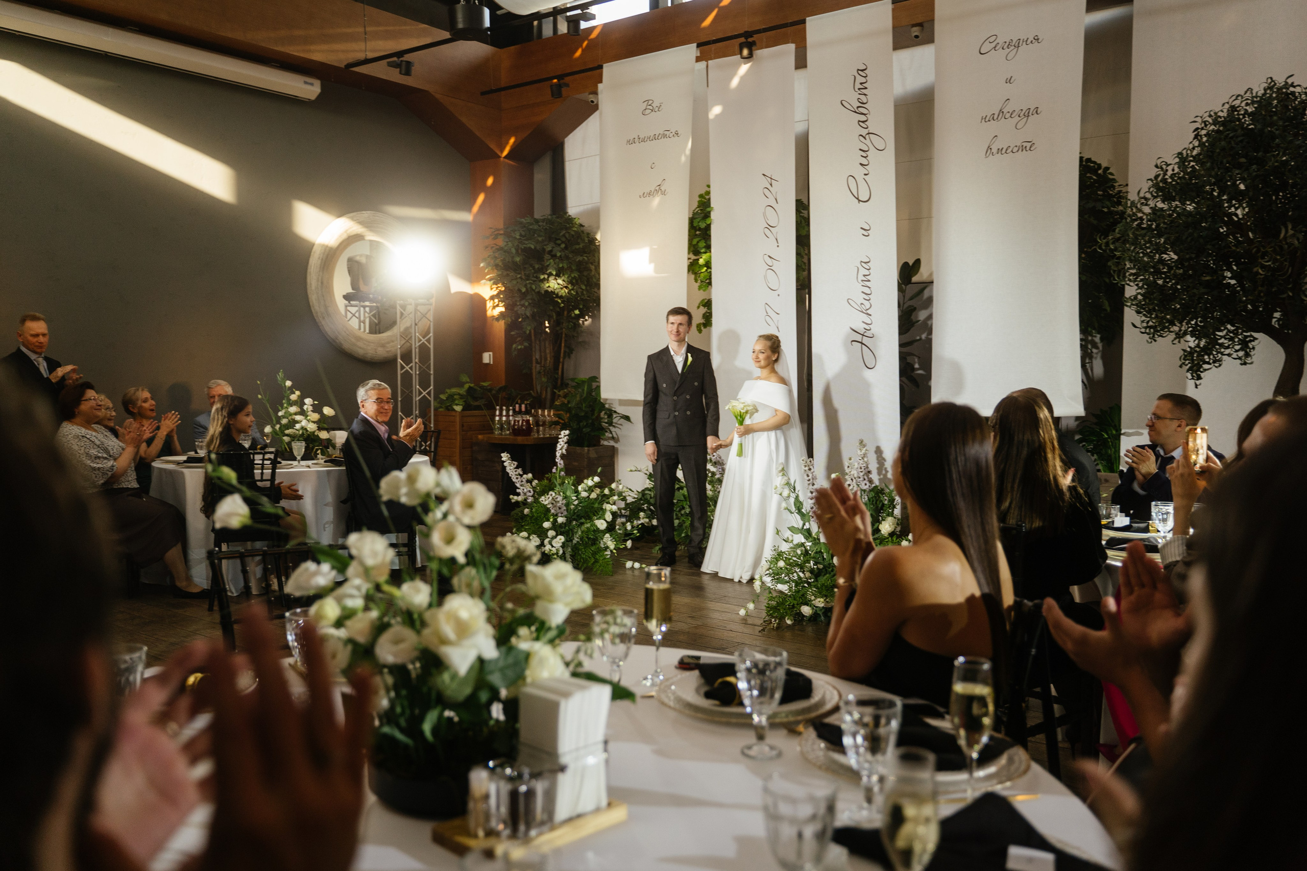 Свадебный и семейный фотограф Ксения Шекк Екатеринбург