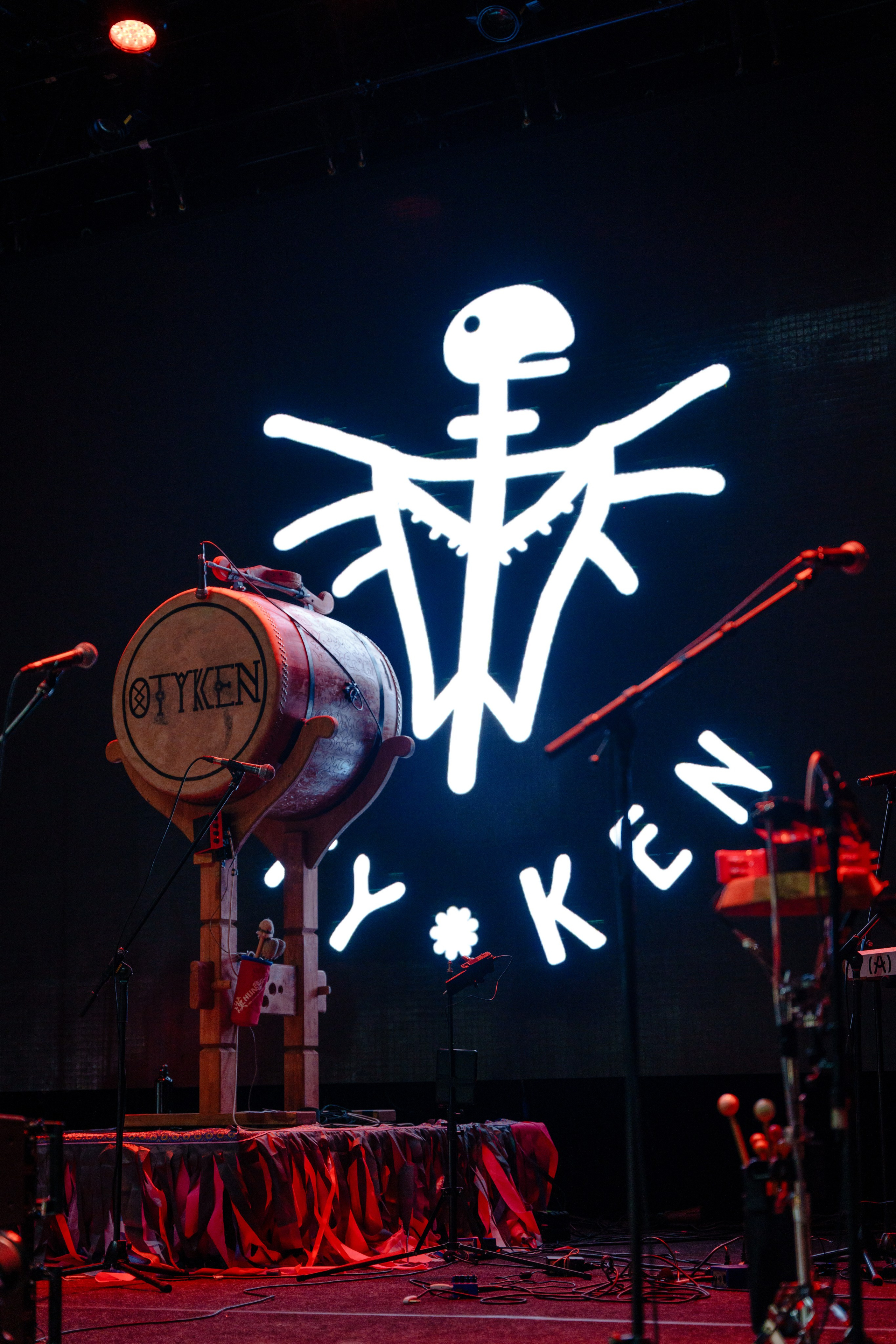 Концерт OTYKEN в Москве. Репортажный фотограф Москва Сергей Дружинин