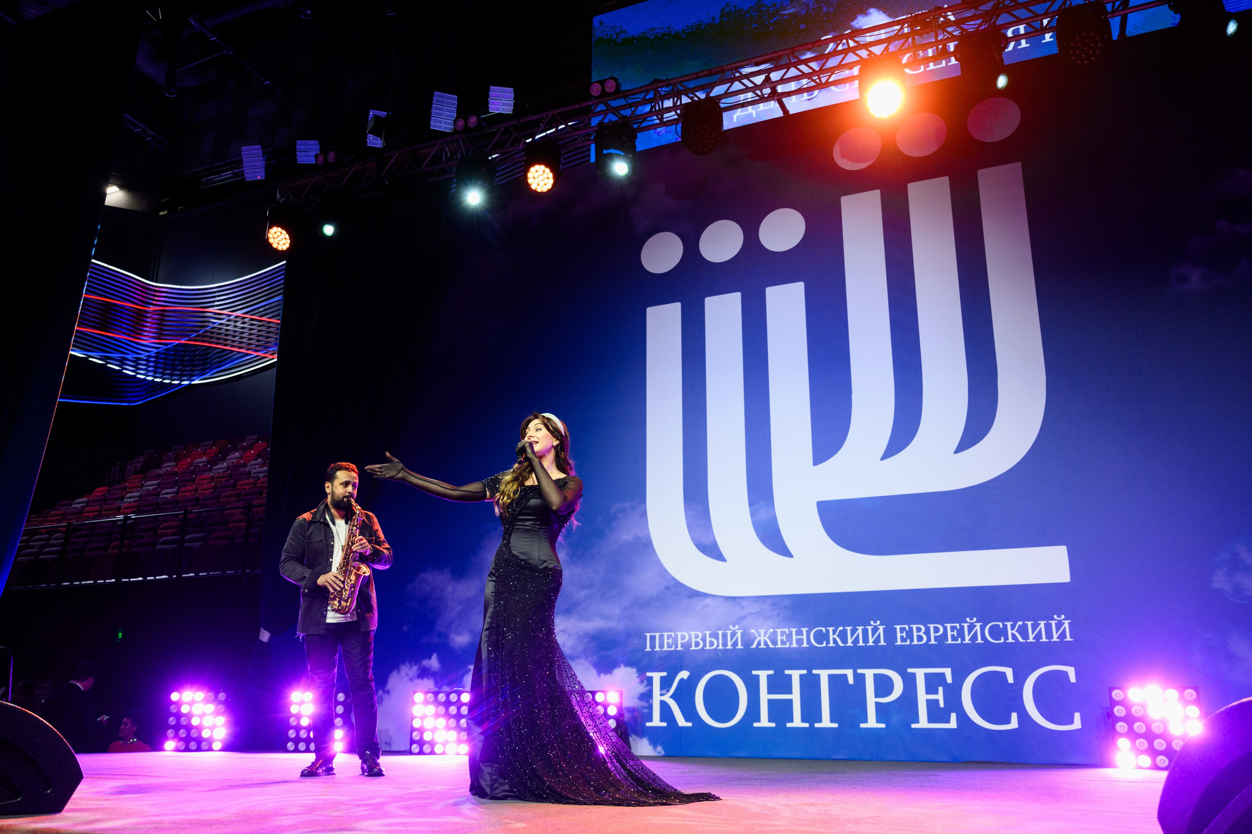 Первый Еврейский Женский Конгресс. Свадебный, портретный фотограф Москва