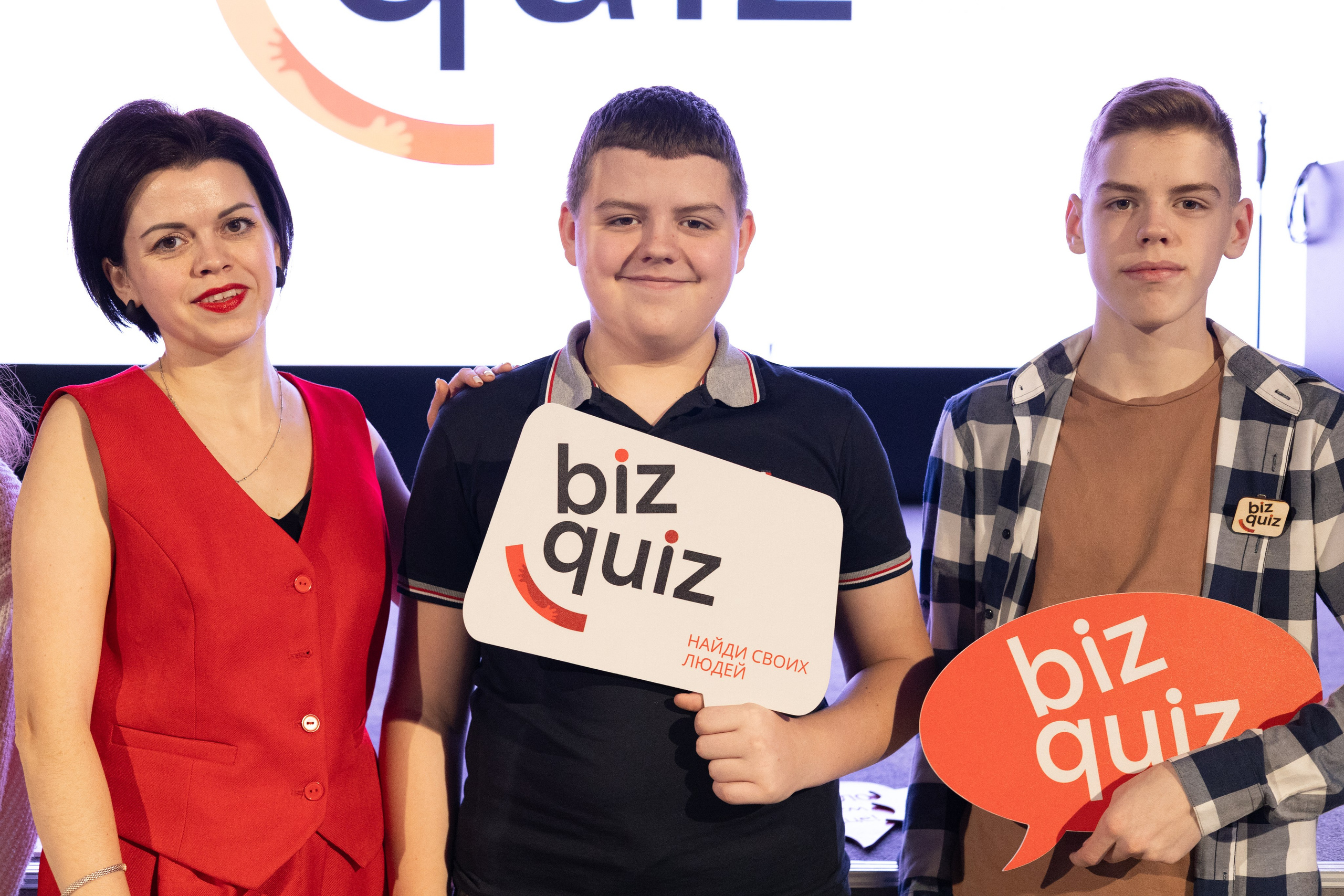 13ая BIZ QUIZ: деловая игра | Красноярск. Фотограф Красноярск съемки лавстори, фотосессия в студии, портретная съемка, творческие фотосессии