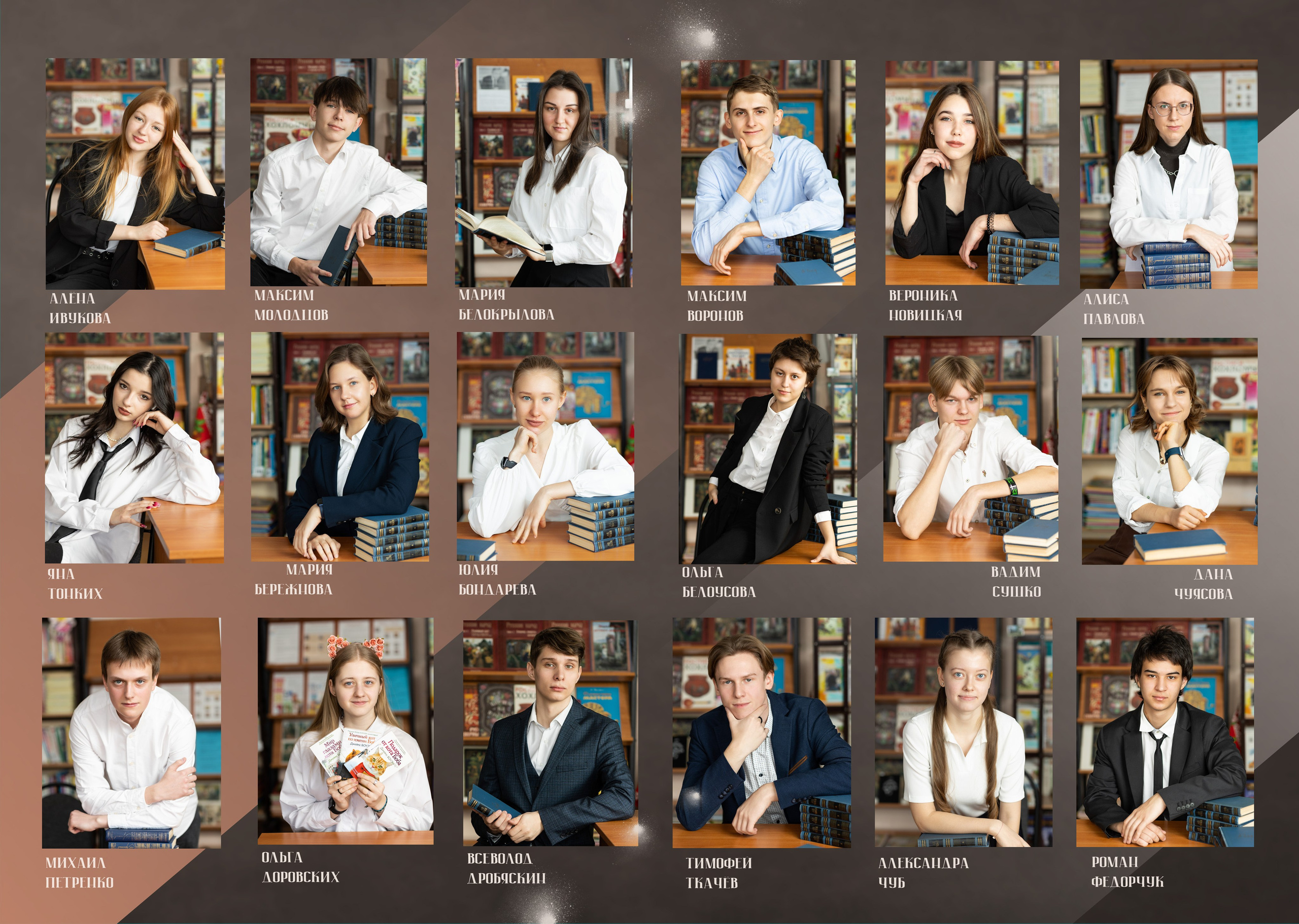 ^ пример Альбом ЛУЧШИЙ 9 разворотов. Семейный, детский, школьный фотограф в Благовещенске Яна Белоусова