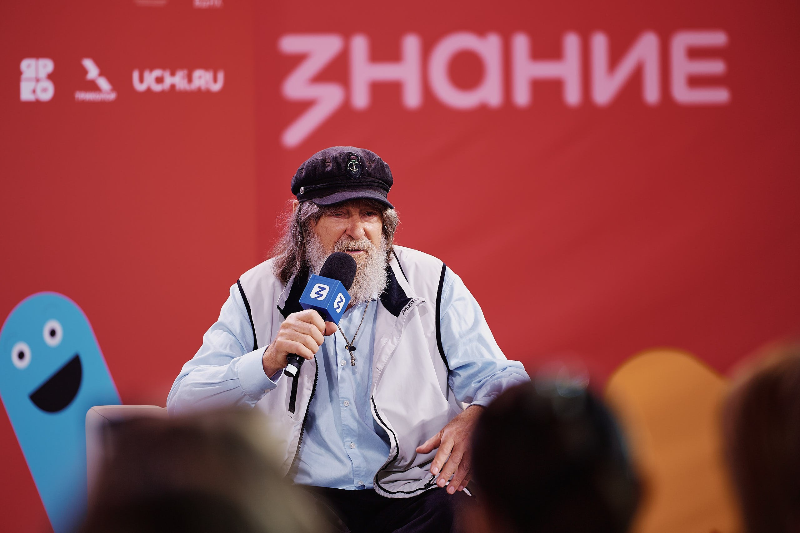 Фестиваль Движения Первых 2025. Репортажная съемка в Москве