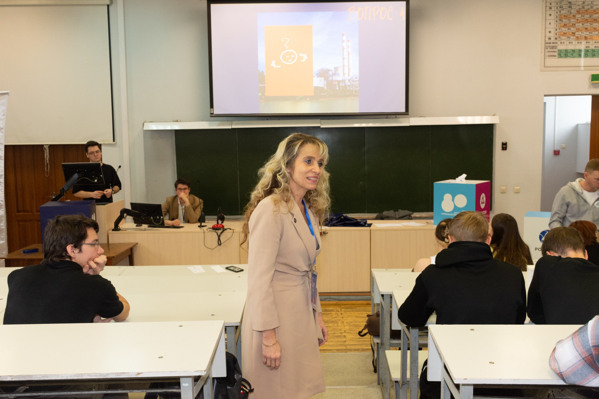 Атом фест Екатеринбург. Фотограф Максим Буряк