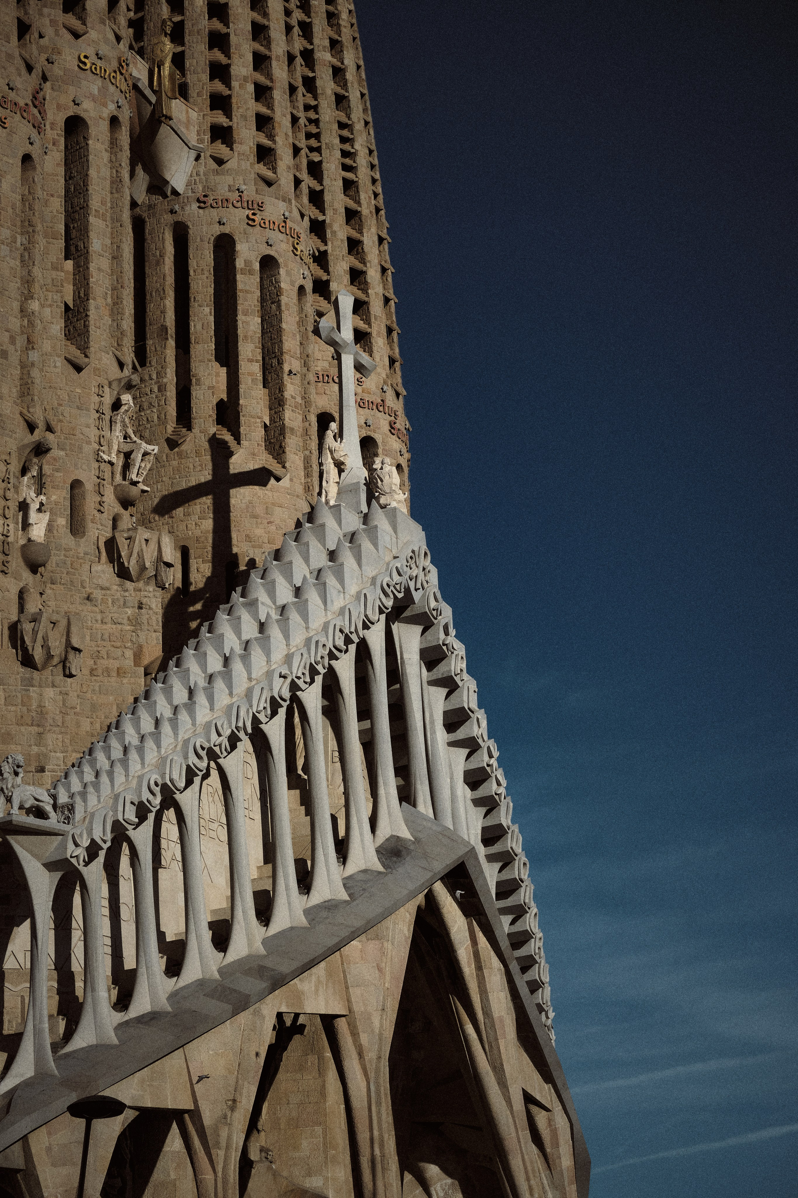 Barcelona. Aleksandr Kobtsev