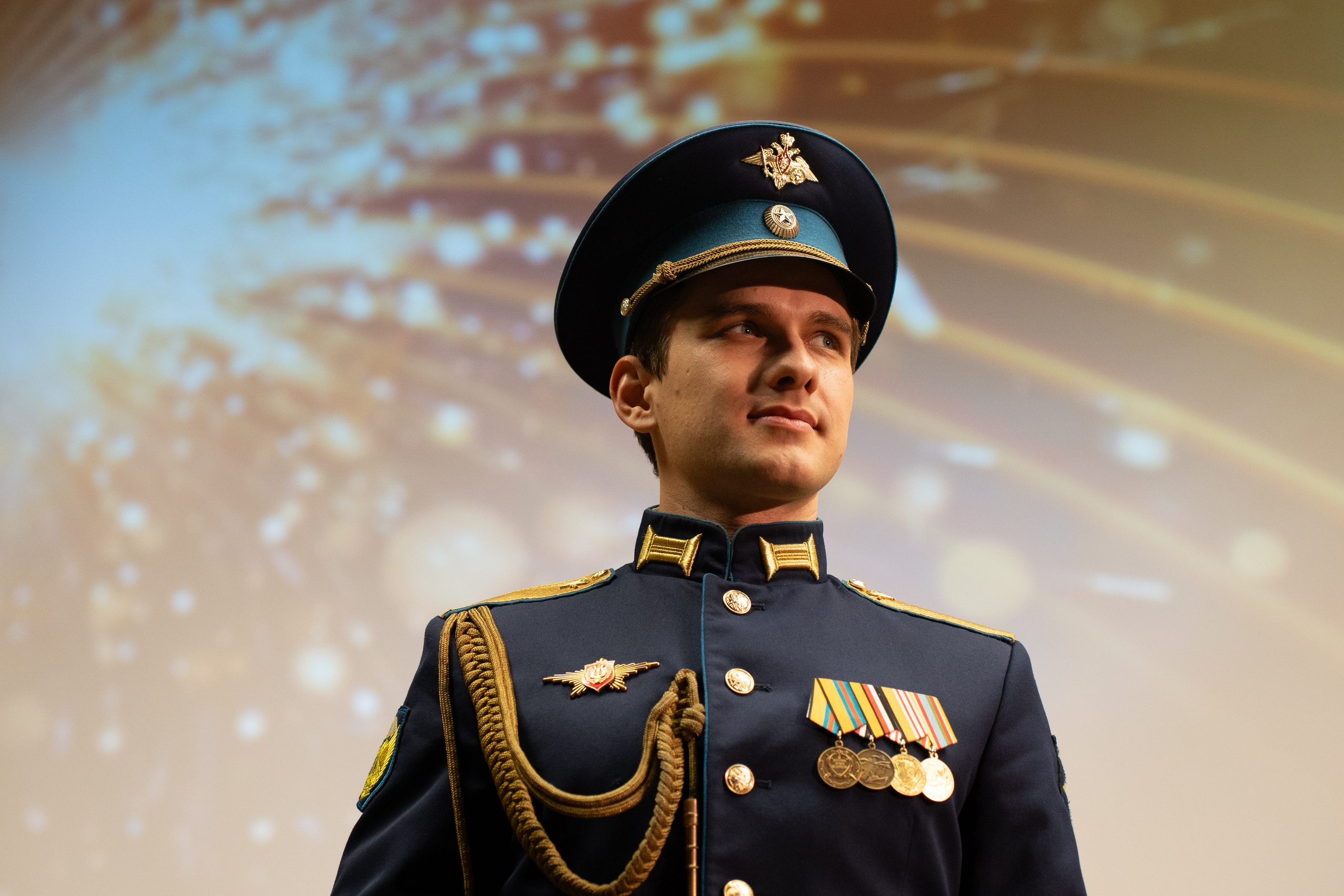 Юбилей НИЦЭВТ. Главная