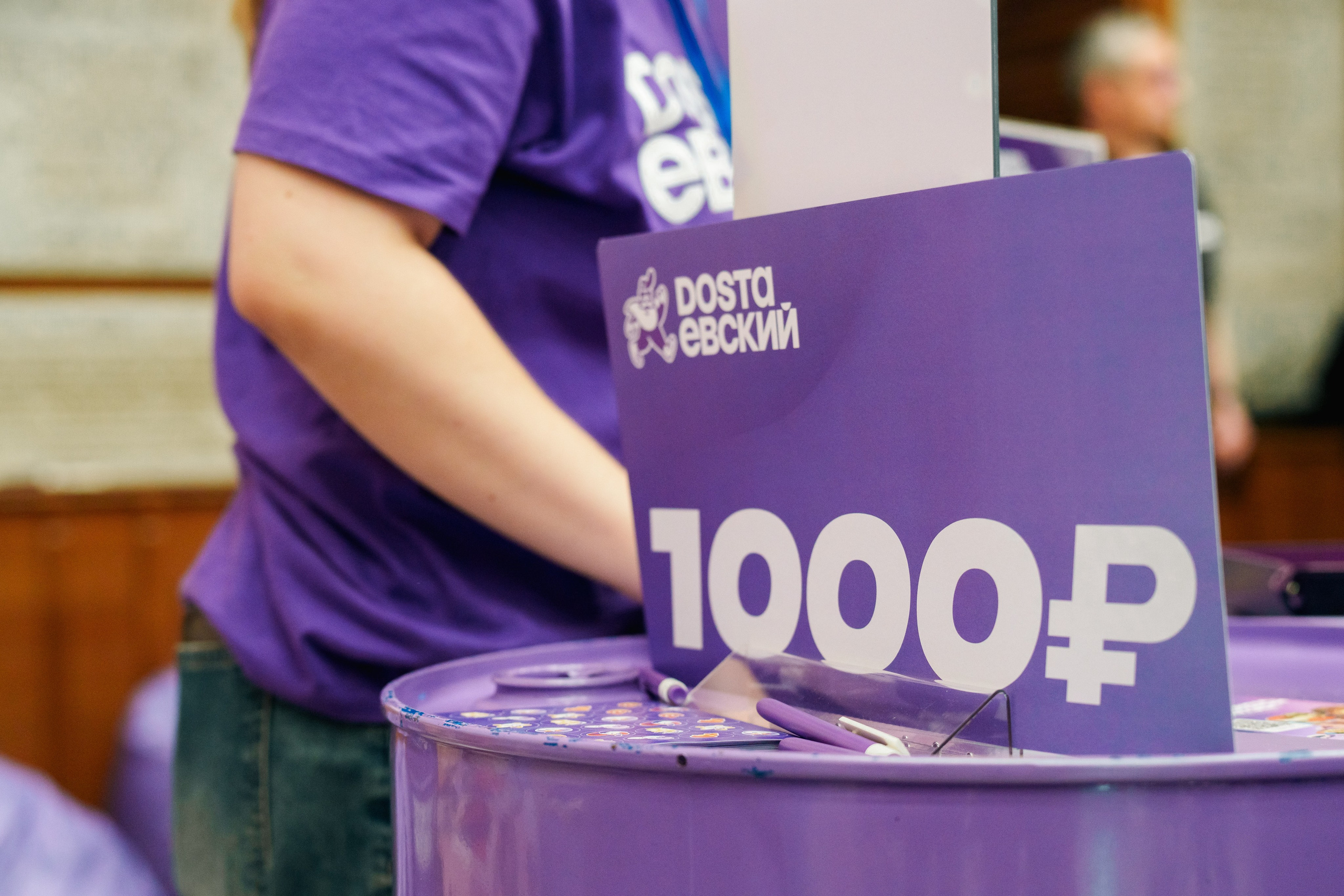 Конфа 2025. Фотограф в Санкт-Петербурге Ибрагимова Алина