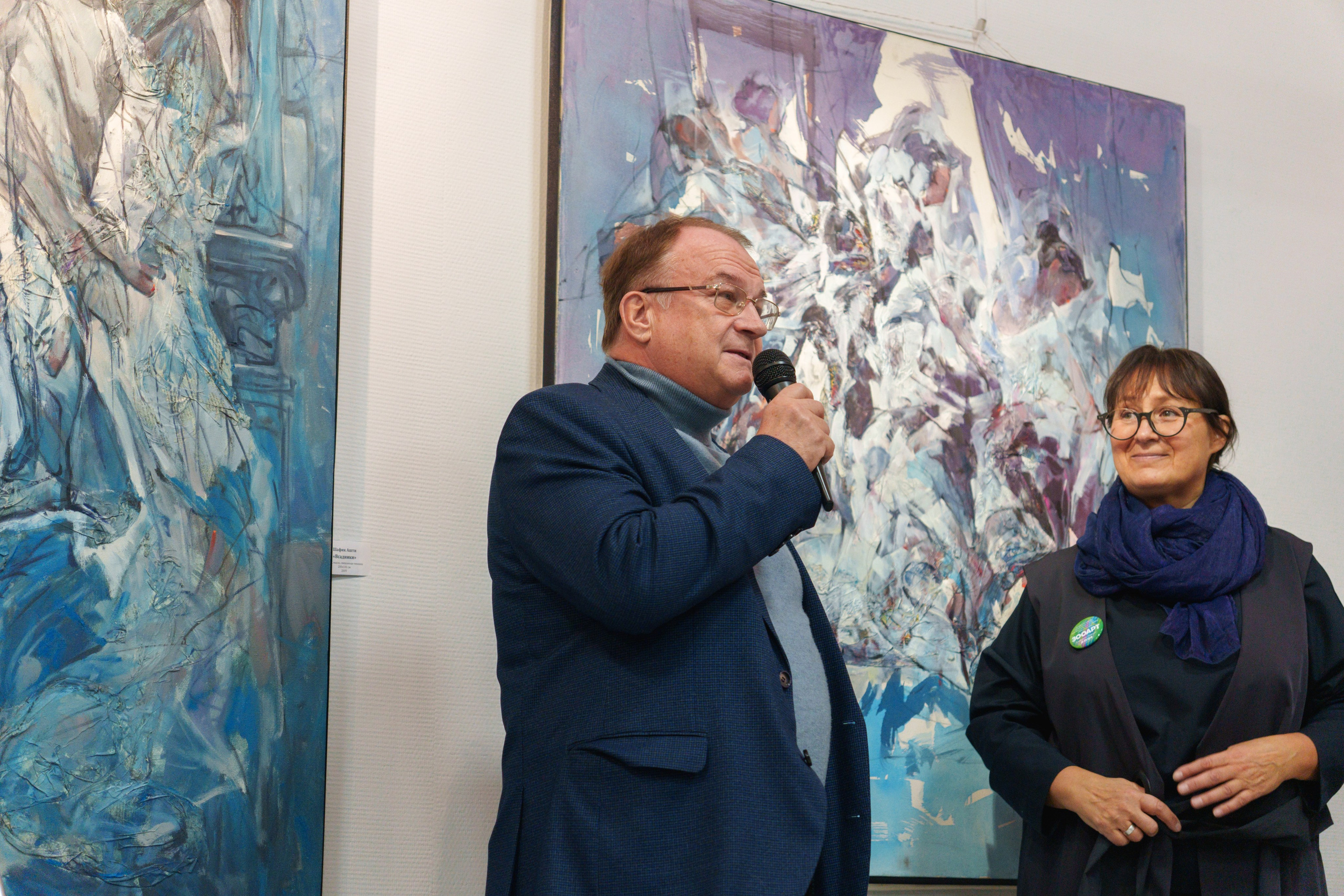 Открытие 11 фестиваля анималистики «Зооарт». Фотограф в Санкт-Петербурге Ибрагимова Алина