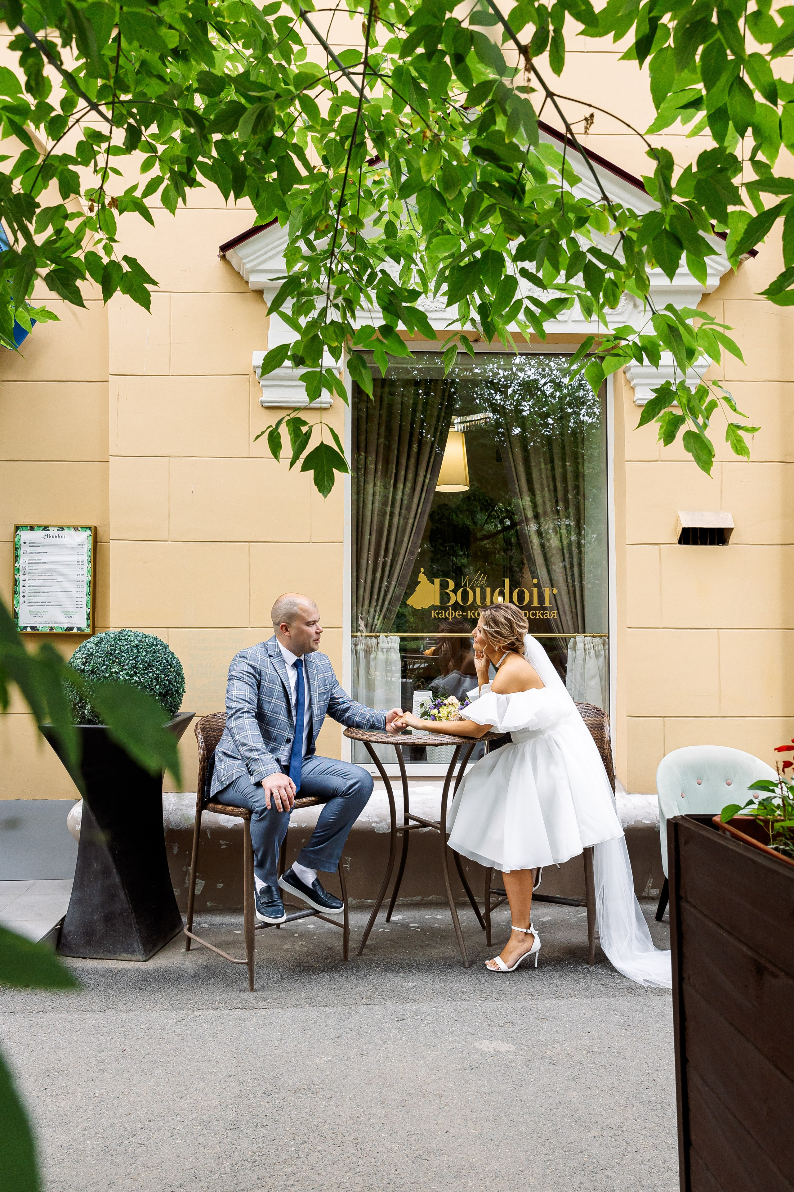 Евгения и Михиал. Свадебный и семейный фотограф в Челябинске Юлия Ишимова