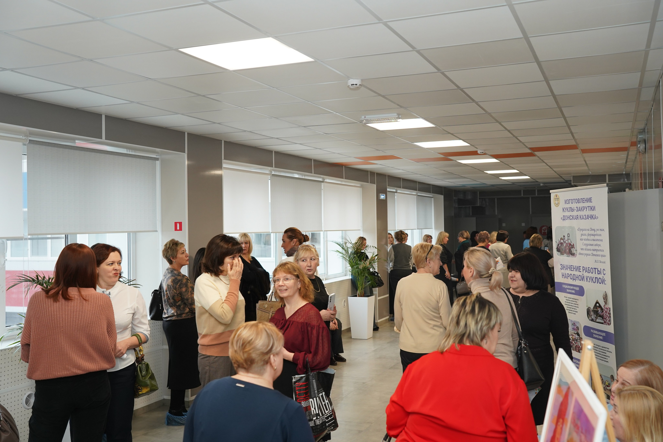 Мероприятие. MEMENTO.Выпускные альбомы, школьные, юбилейные и другие книги. Ростов-на-Дону