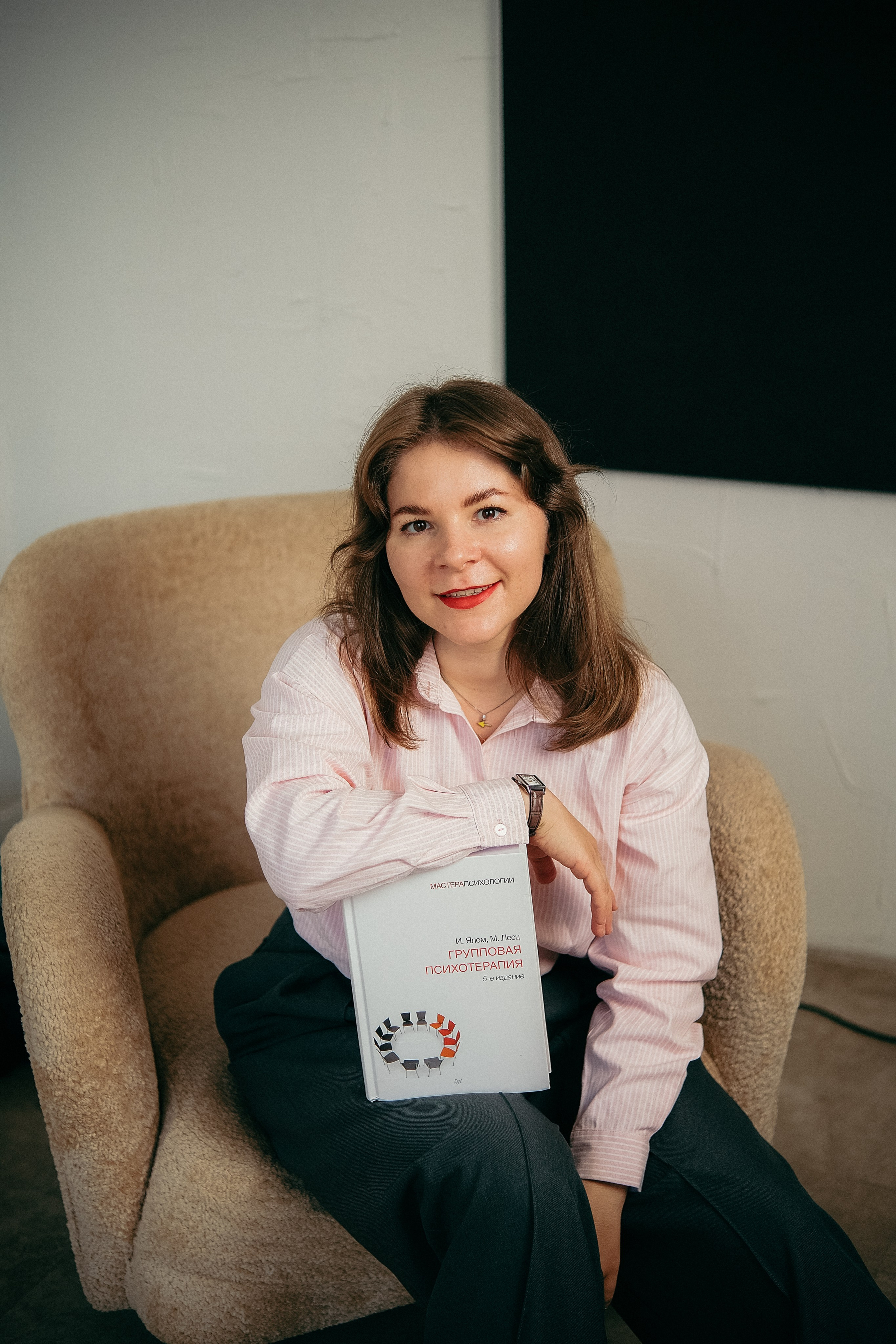 Диана. Phdkvmr.ru