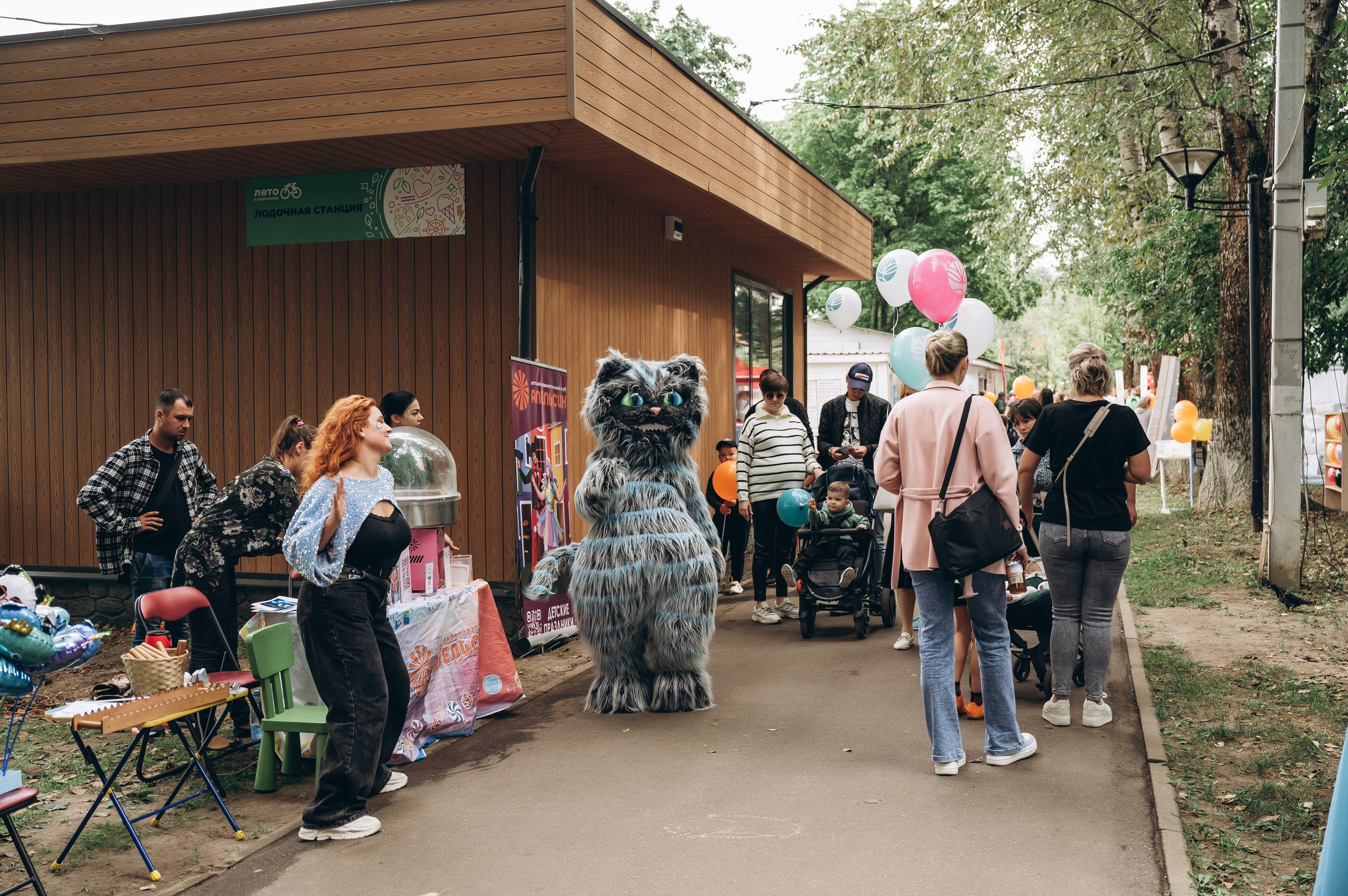День города 2023. Фотограф Илья Солдаткин