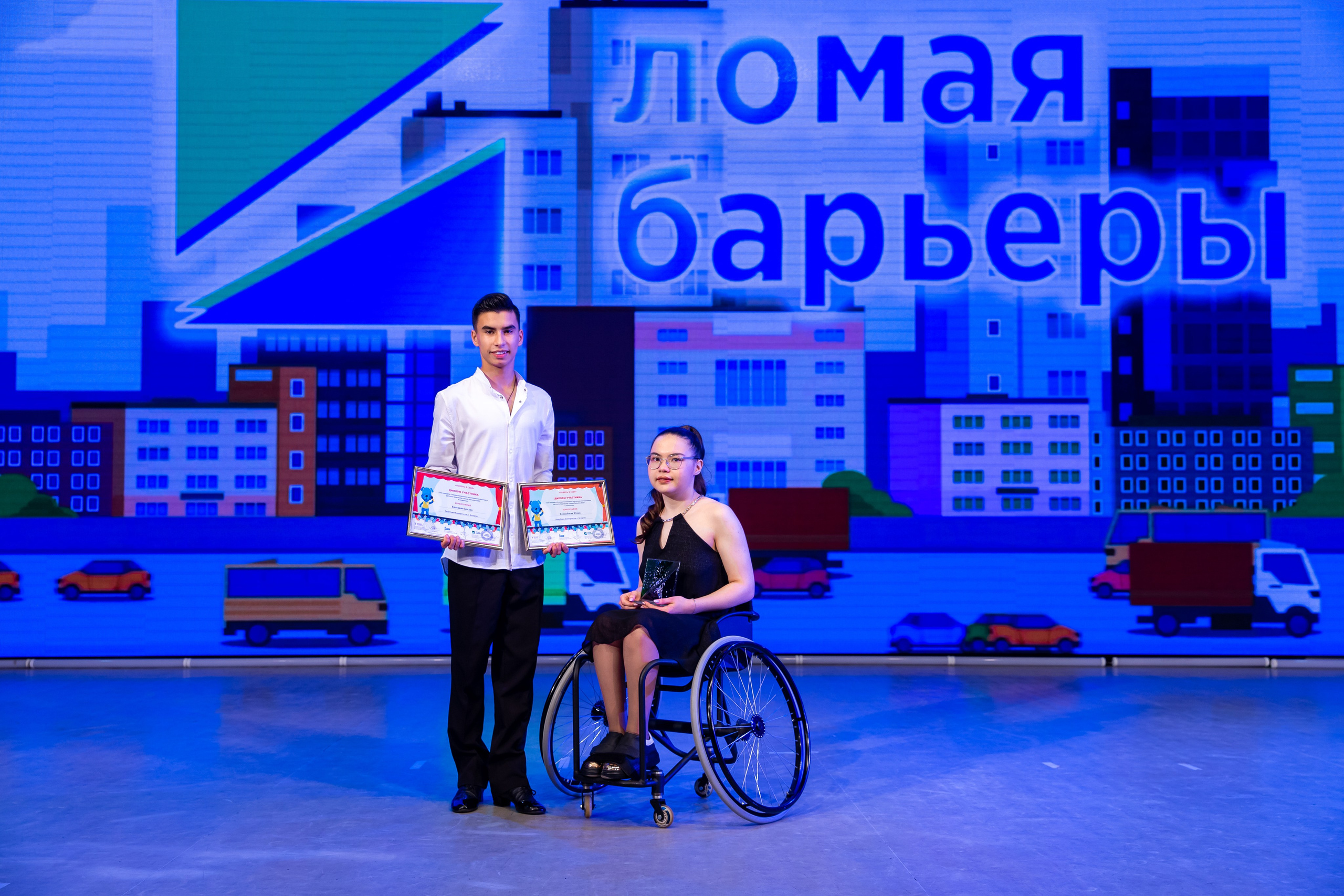 Ломая барьеры 2023. Премьера мюзикла. Семейные и детские съемки в Уфе