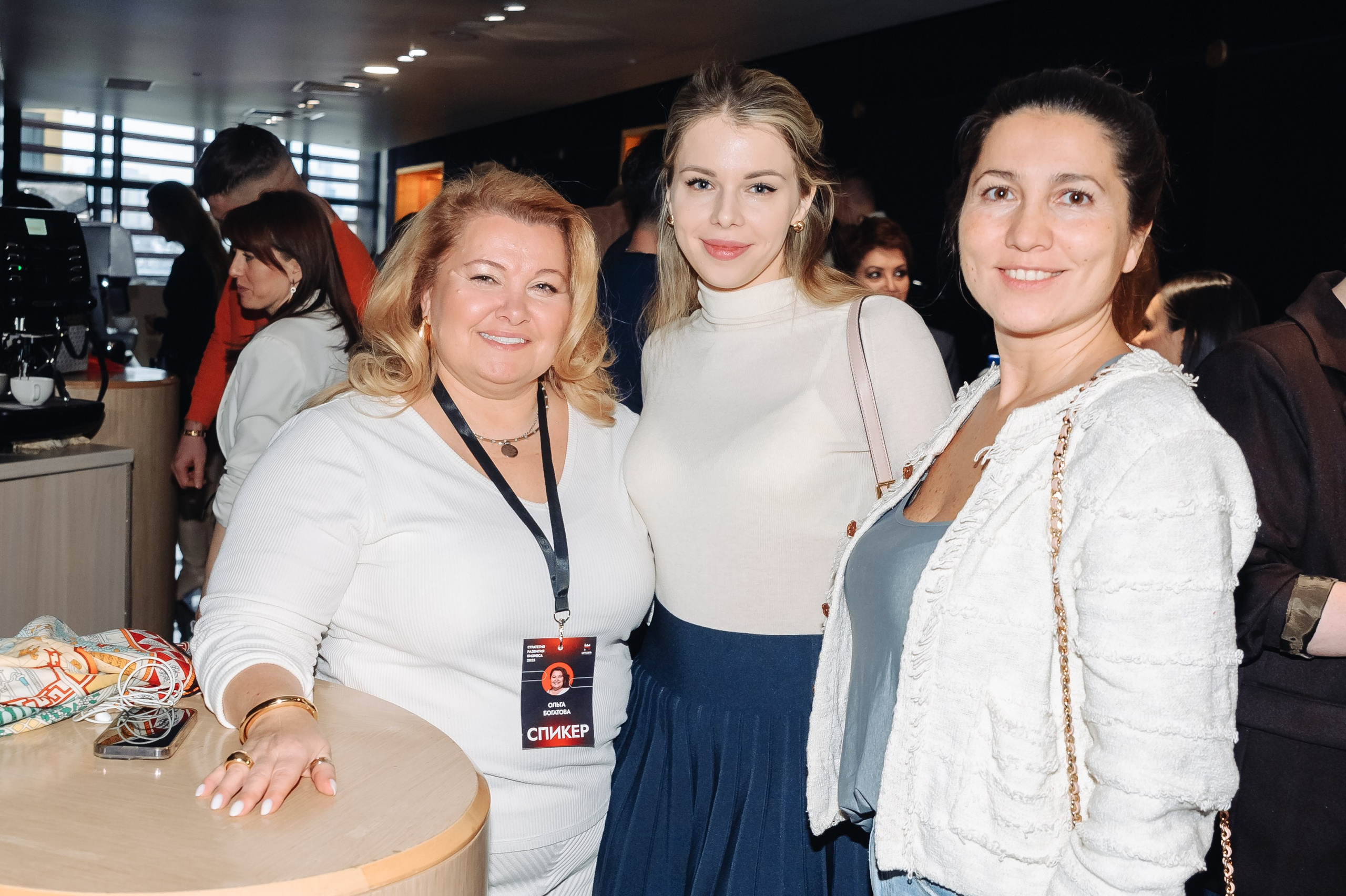 Бизнес-конференция. Фотограф в Екатеринбурге Артём Зайнетдинов