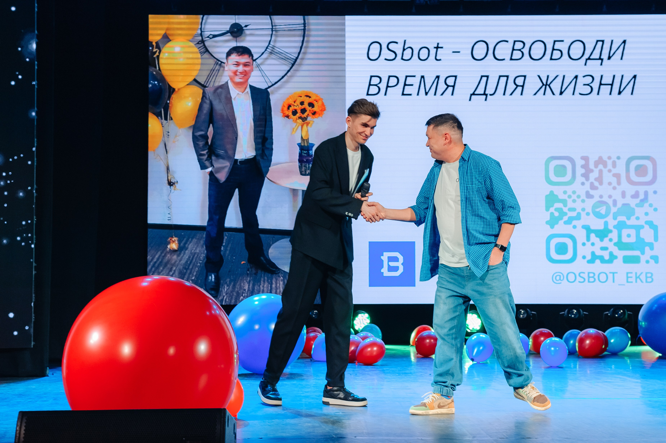 Открытие нового потока бизнес-клуба Терра. Фотограф в Екатеринбурге Артём Зайнетдинов