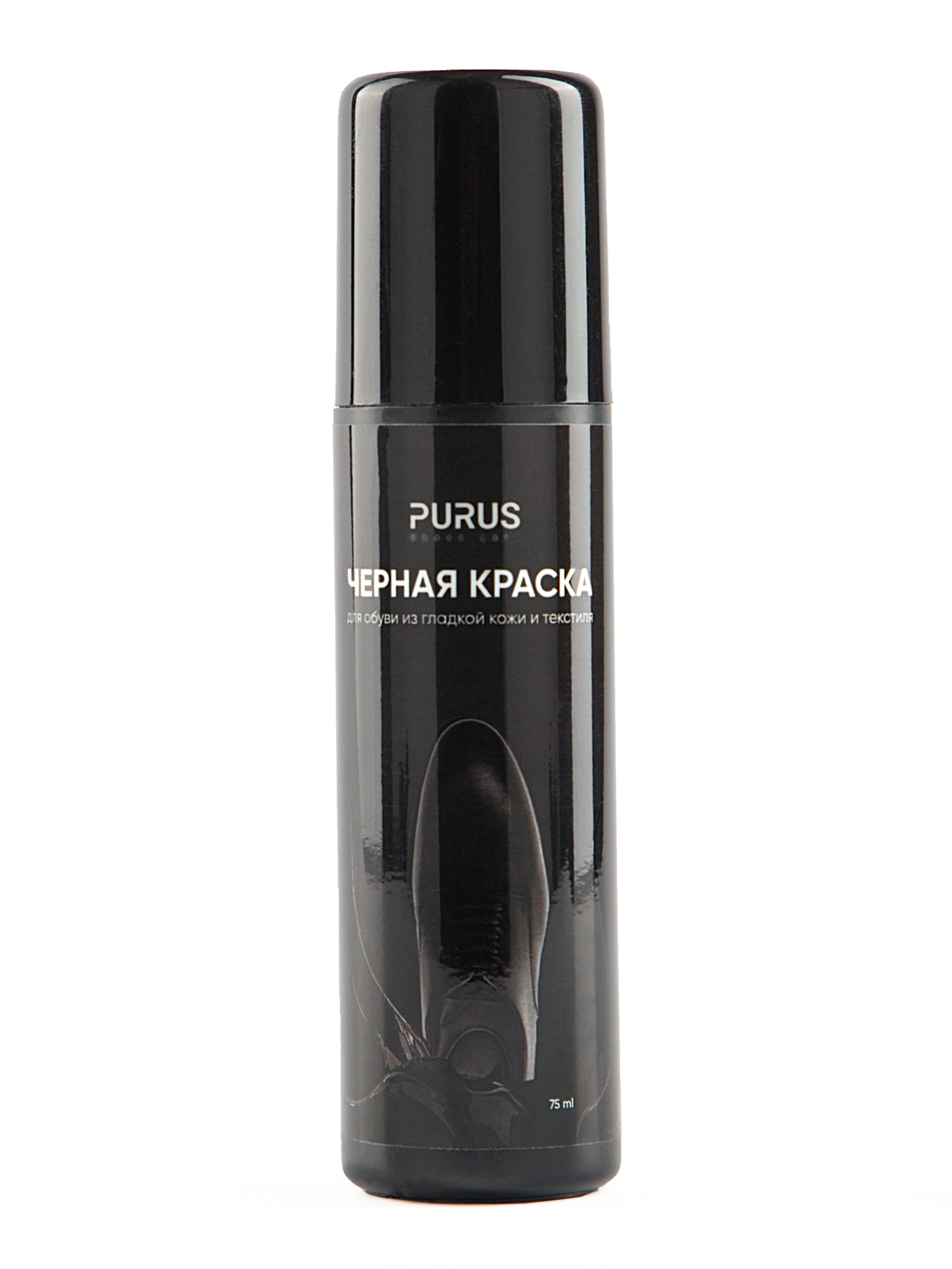 Предметная фотосъемка. ФОТО И ВИДЕО КОНТЕНТ ДЛЯ WILDBERRIES, OZON, LAMODA, YANDEX MARKET