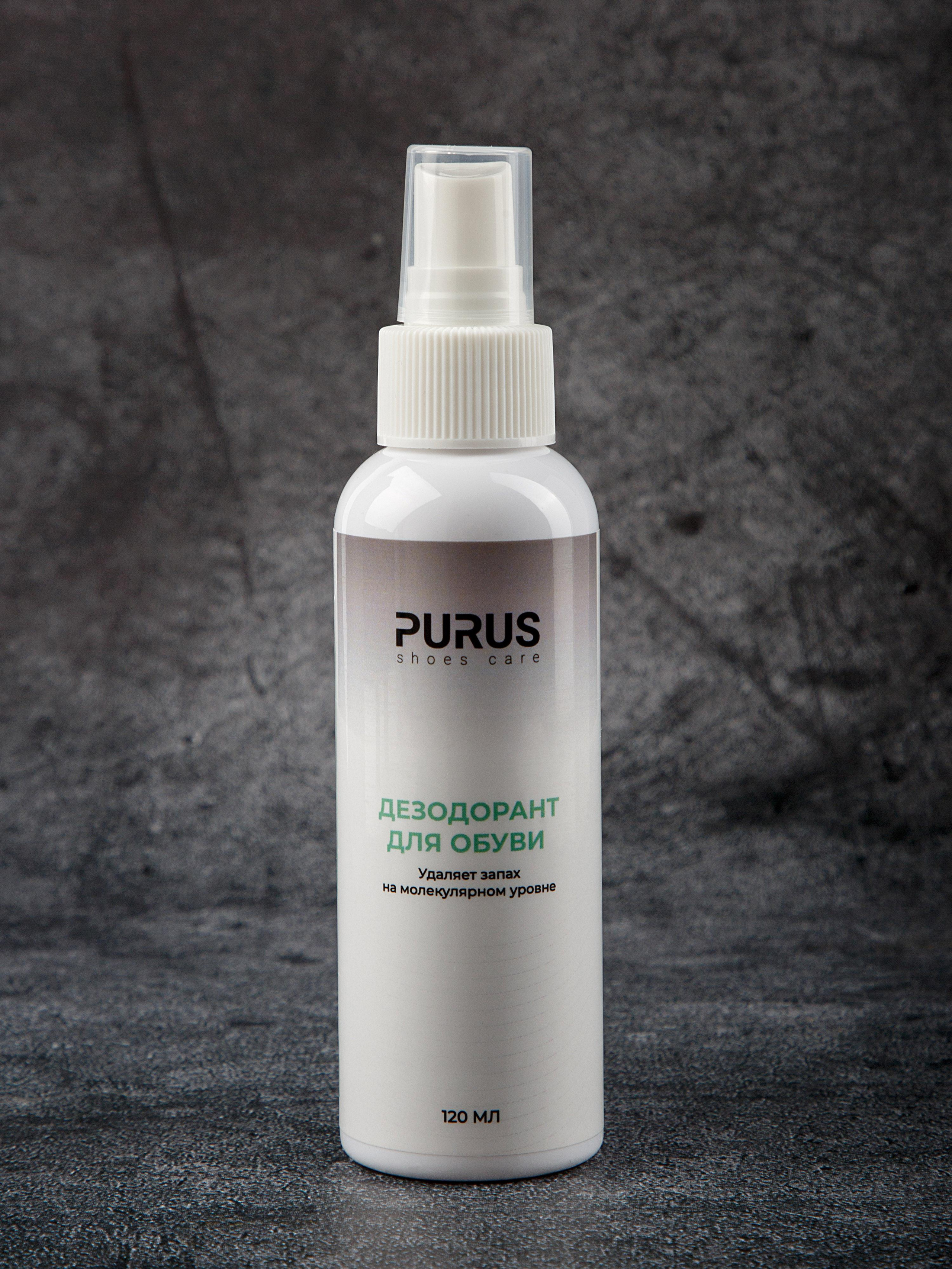 Предметная фотосъемка. ФОТО И ВИДЕО КОНТЕНТ ДЛЯ WILDBERRIES, OZON, LAMODA, YANDEX MARKET