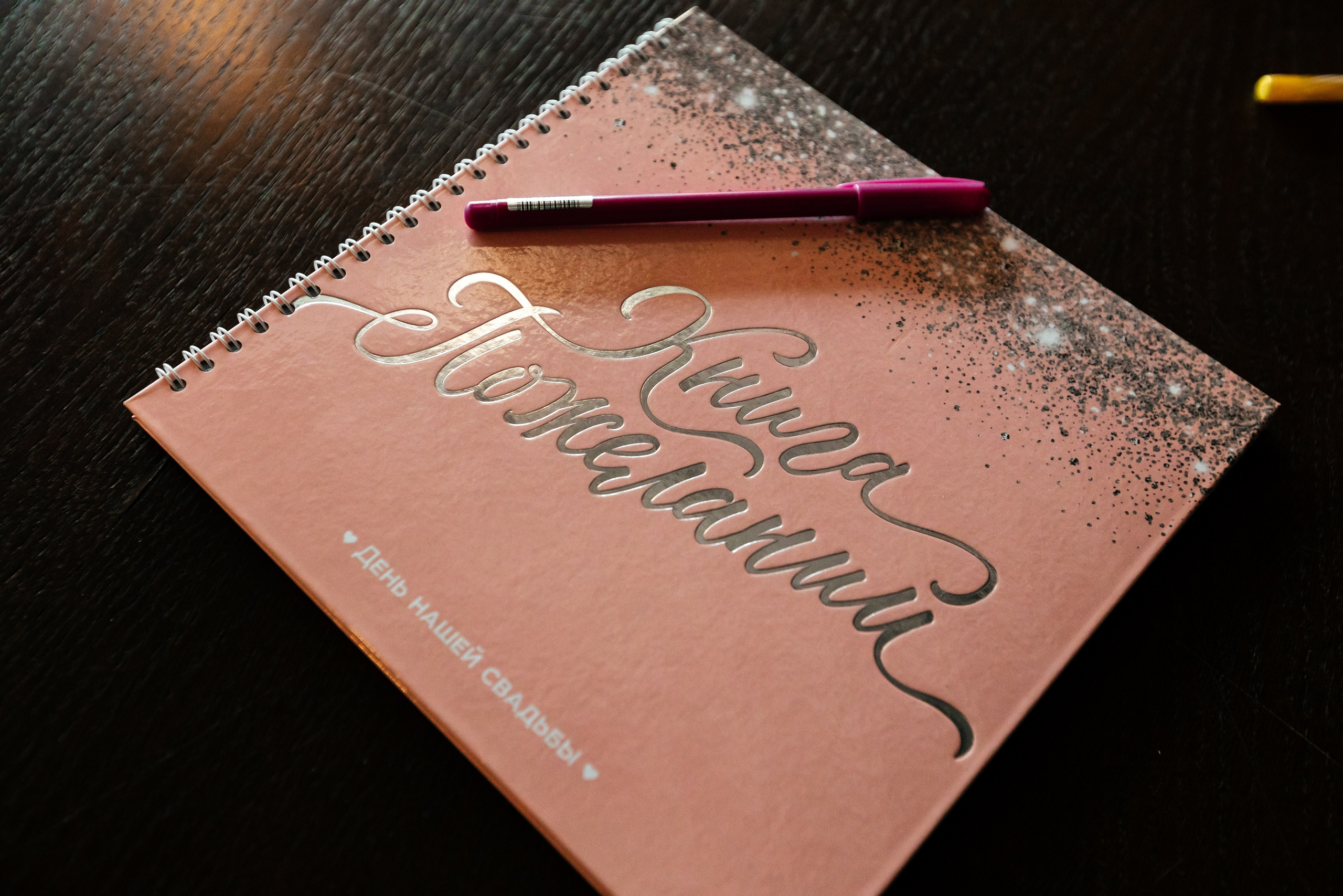 Wed Alex&Adelina. Нияз Саляхов фотограф Казань Татарстан