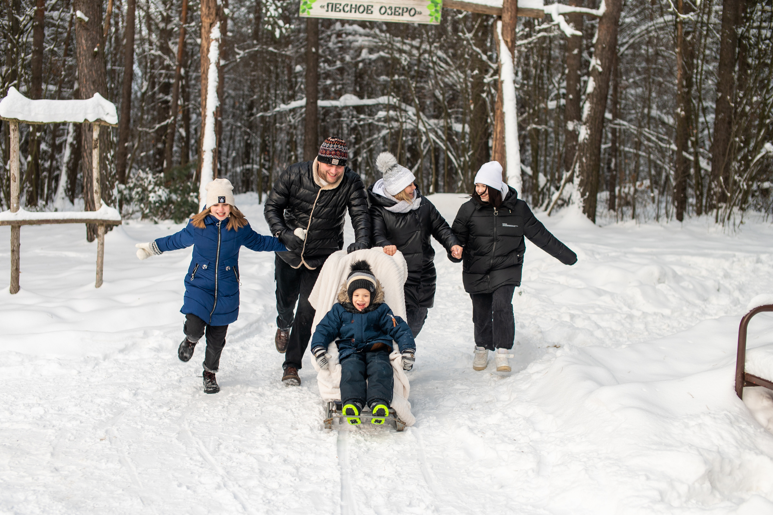 Семейная фотосессия для Жени и Руслана. Свадебный и семейный фотограф в Минске Александра Божок