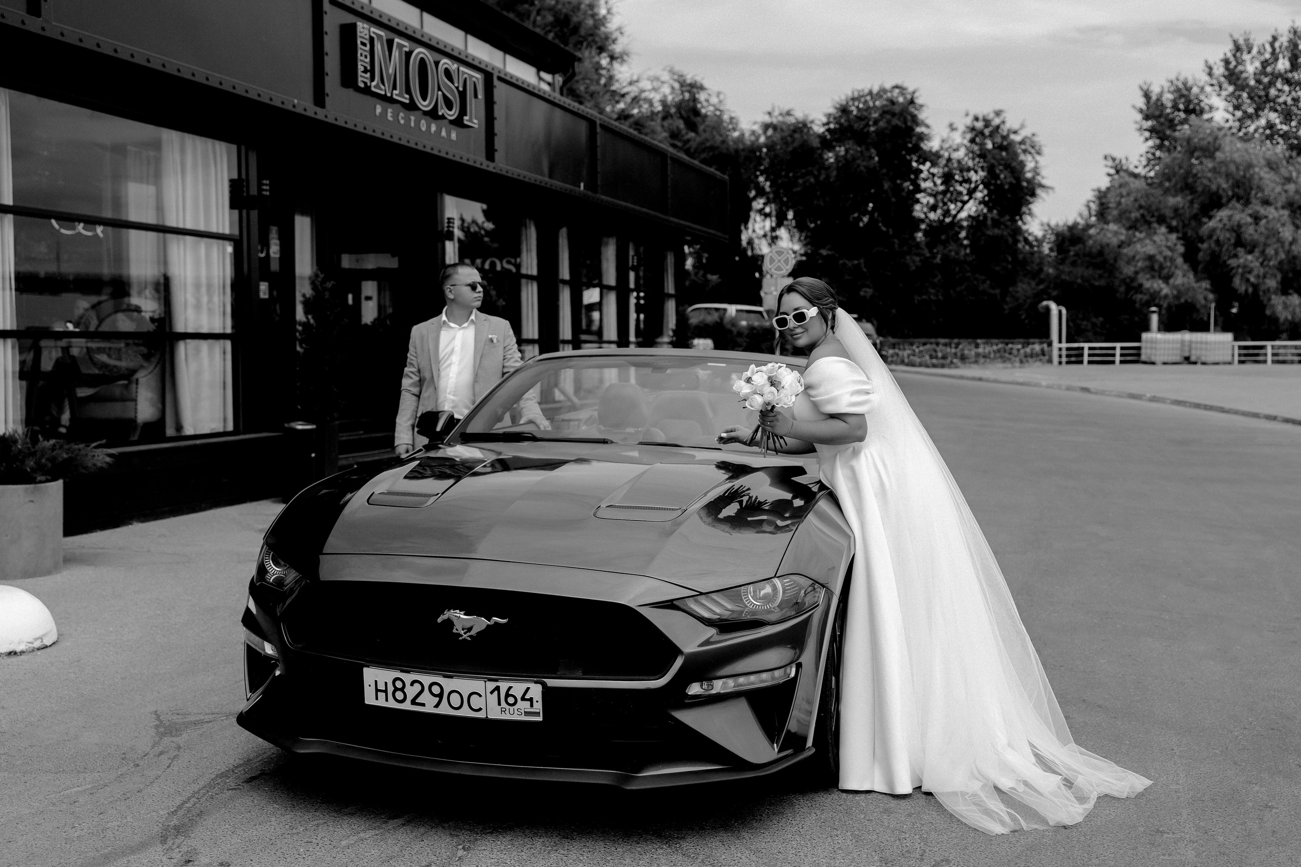 Анастасия и Максим. Фотограф Полина Фролова