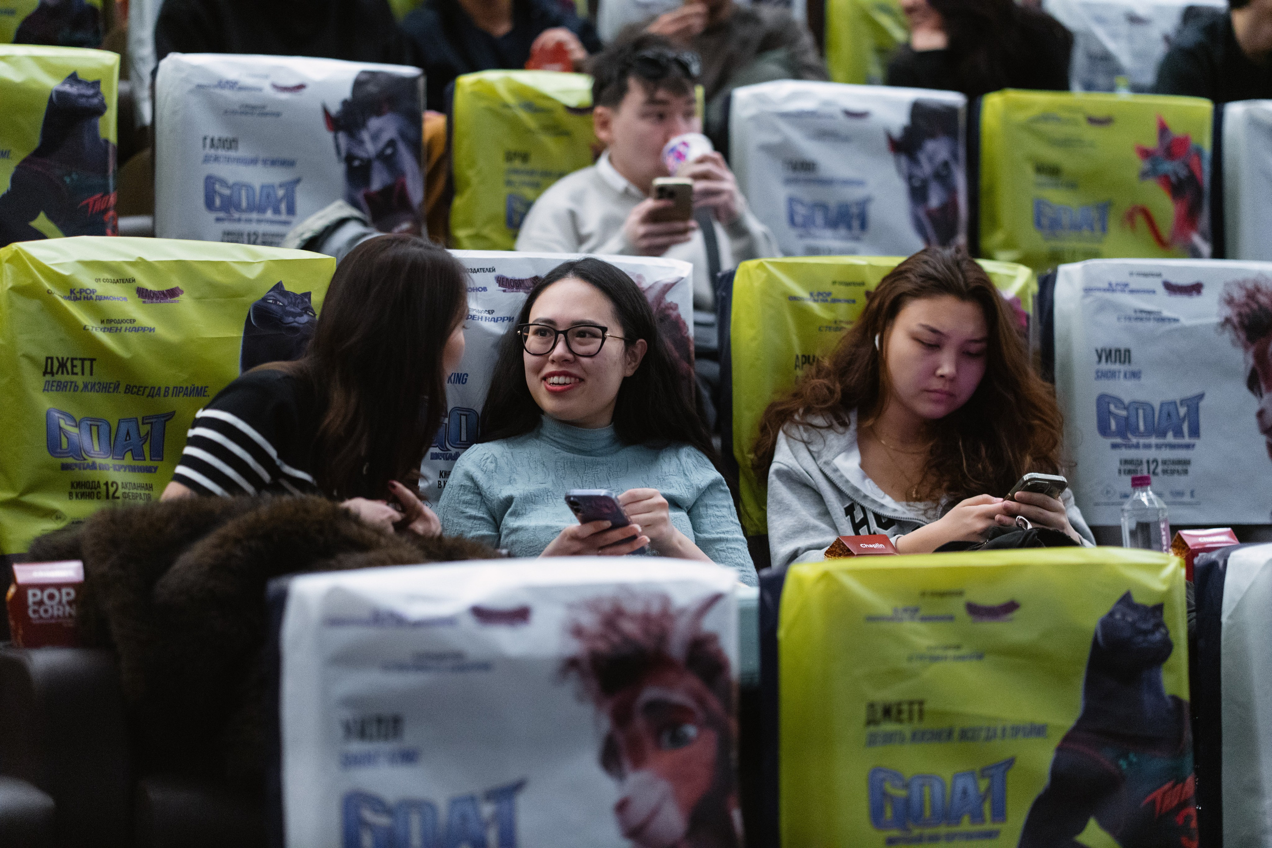 GOAT премьера. Профессиональная съемка в Алматы