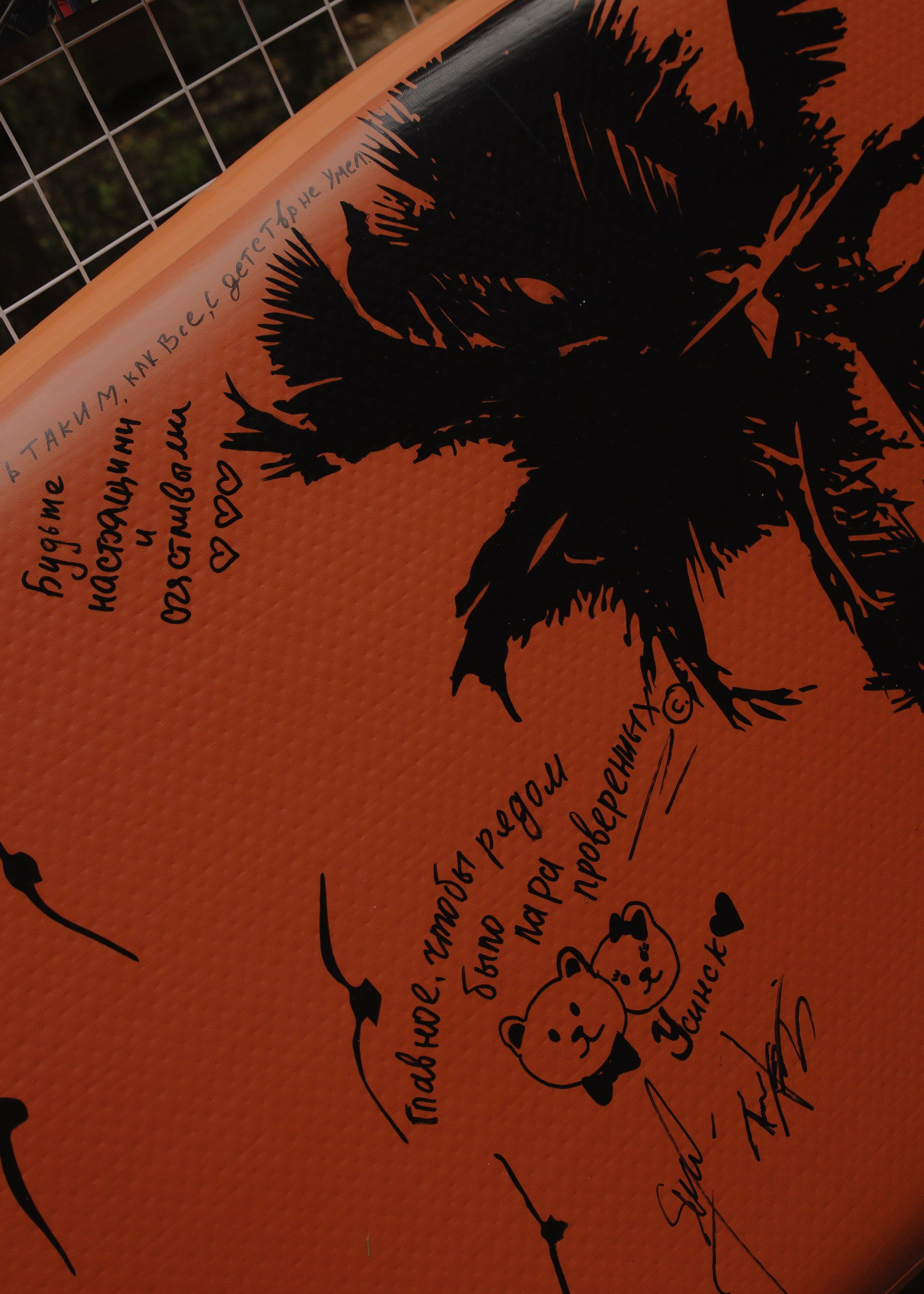 Михаил & Марина. Свадебный фотограф Москва и Подмосковье