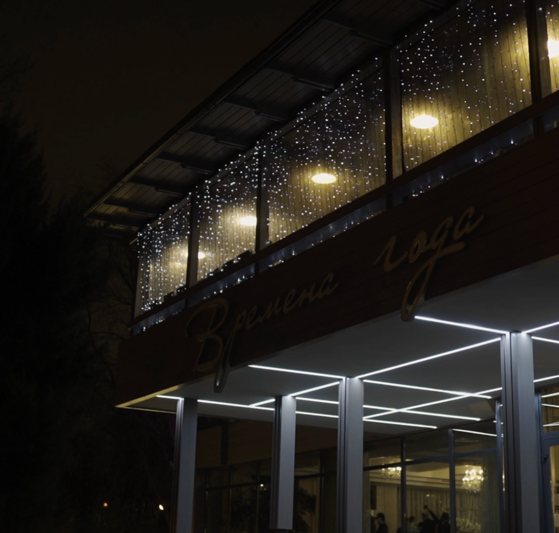 Свадебная видеосъемка. Фото и видеосъемка Москва