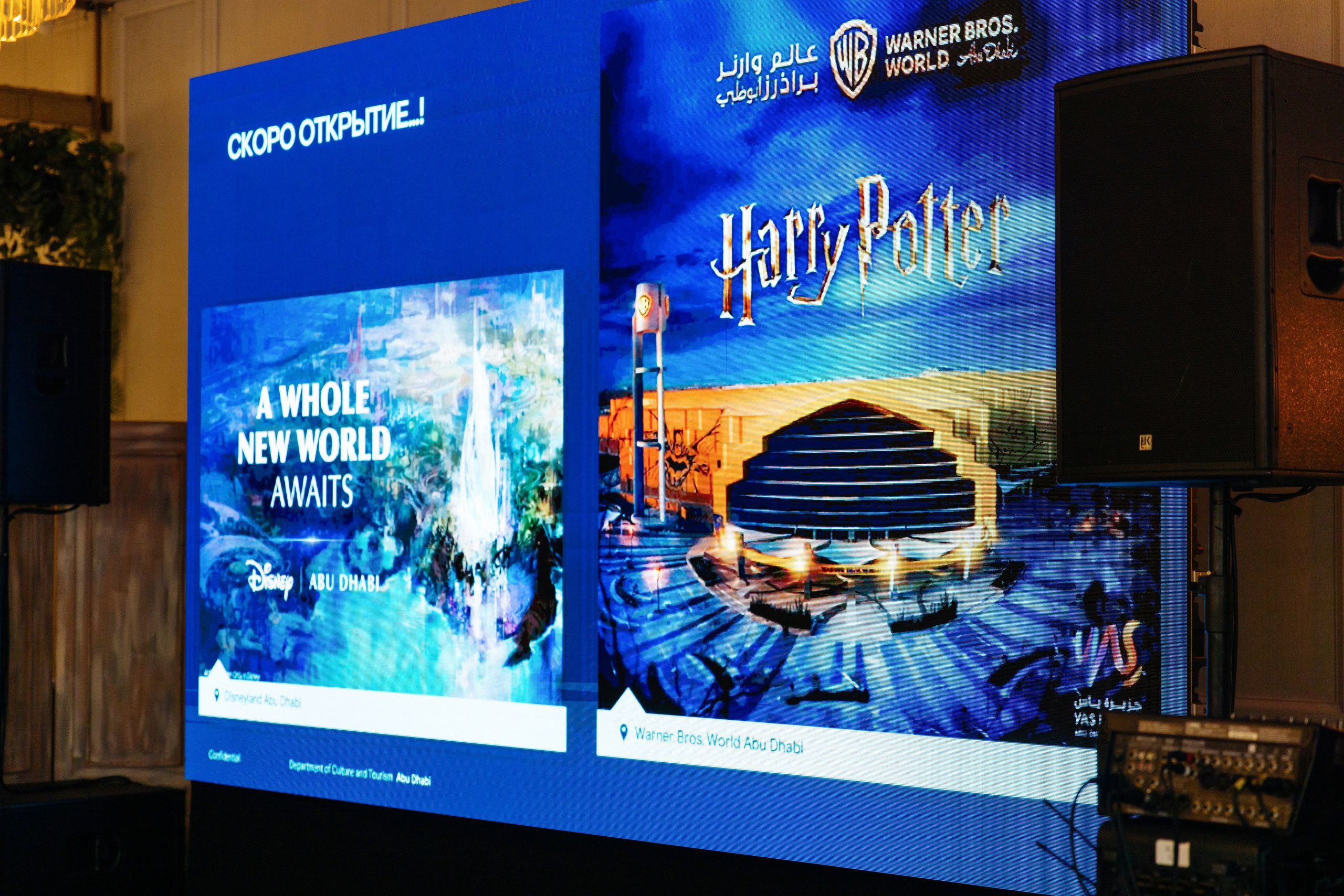 PAC Group Бизнес завтрак. Фотограф и Видеограф в Краснодаре Юлия Солодченко