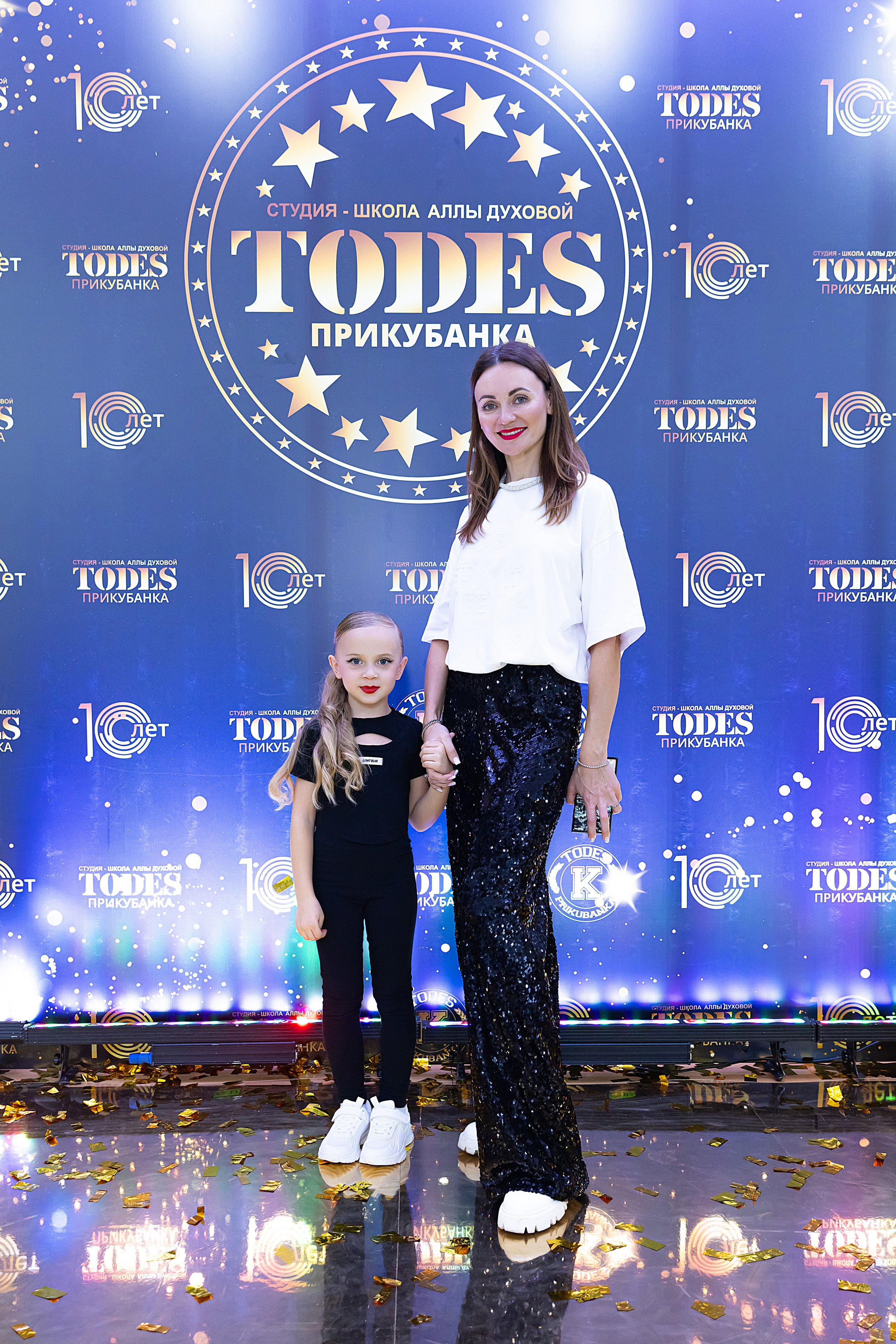 Отчетный концерт TODES Прикубанка. Фотограф и Видеограф в Краснодаре Юлия Солодченко