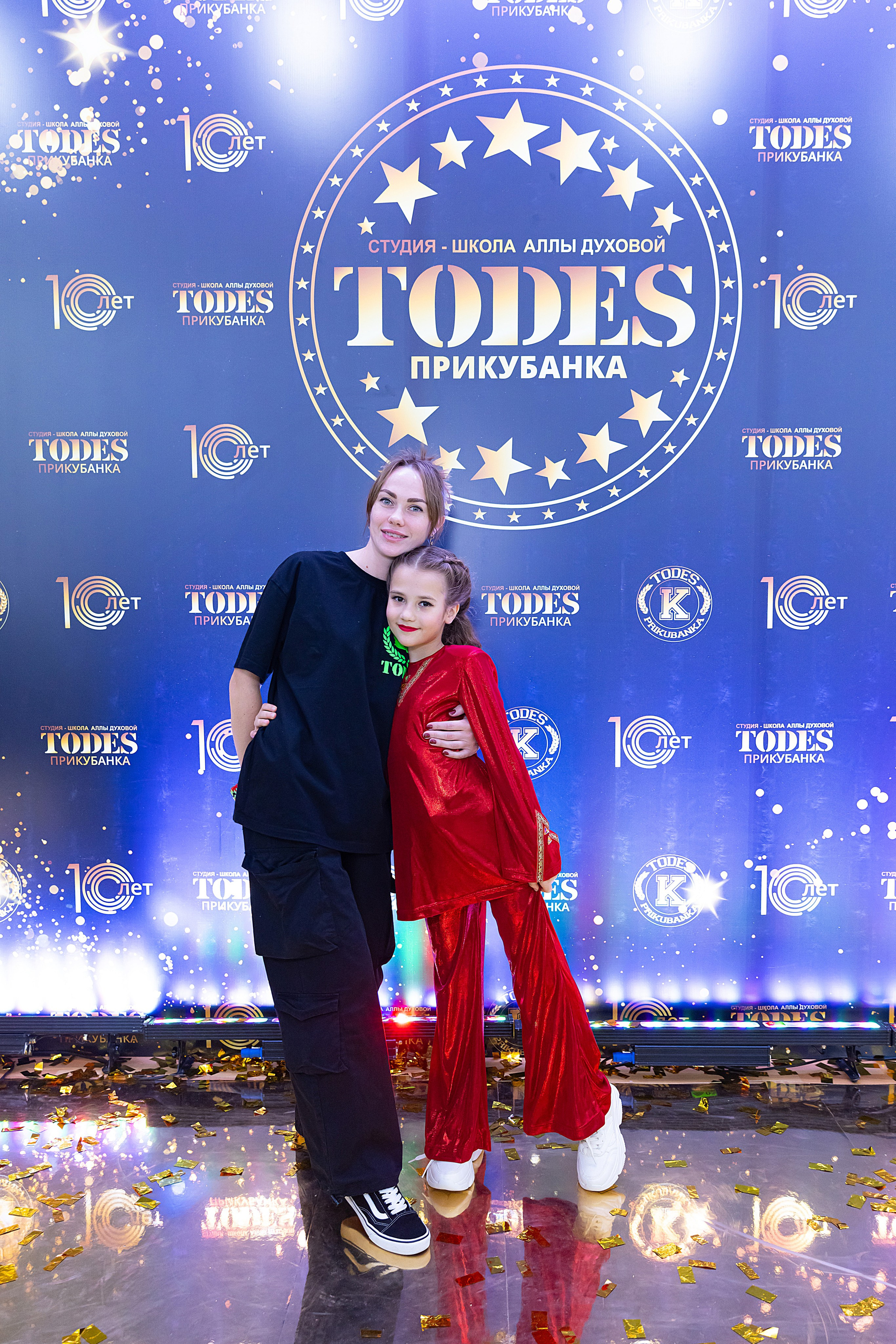 Отчетный концерт TODES Прикубанка. Фотограф и Видеограф в Краснодаре Юлия Солодченко