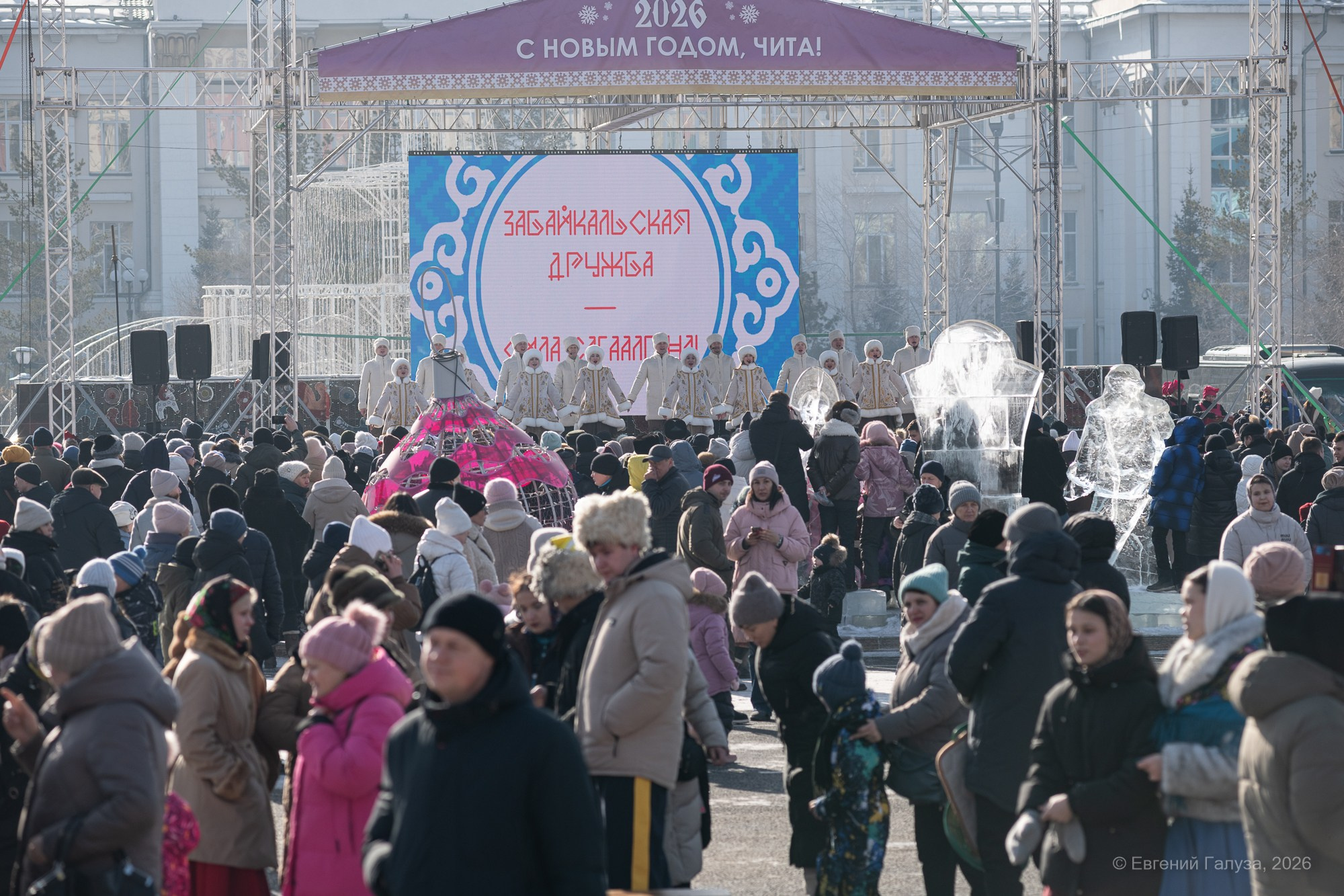 Сагаалган 2026, Чита. Репортажный фотограф г. Чита
