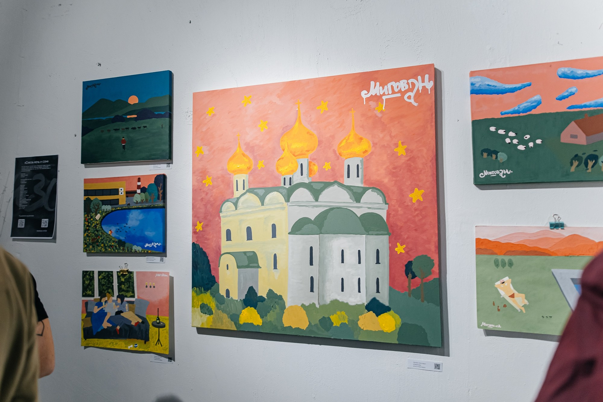 IZZI ROOM | Открытие выставки | май 2025. Репортажный фотограф в Санкт-Петербурге СПБ Алиса Ческидова на ваше мероприятие