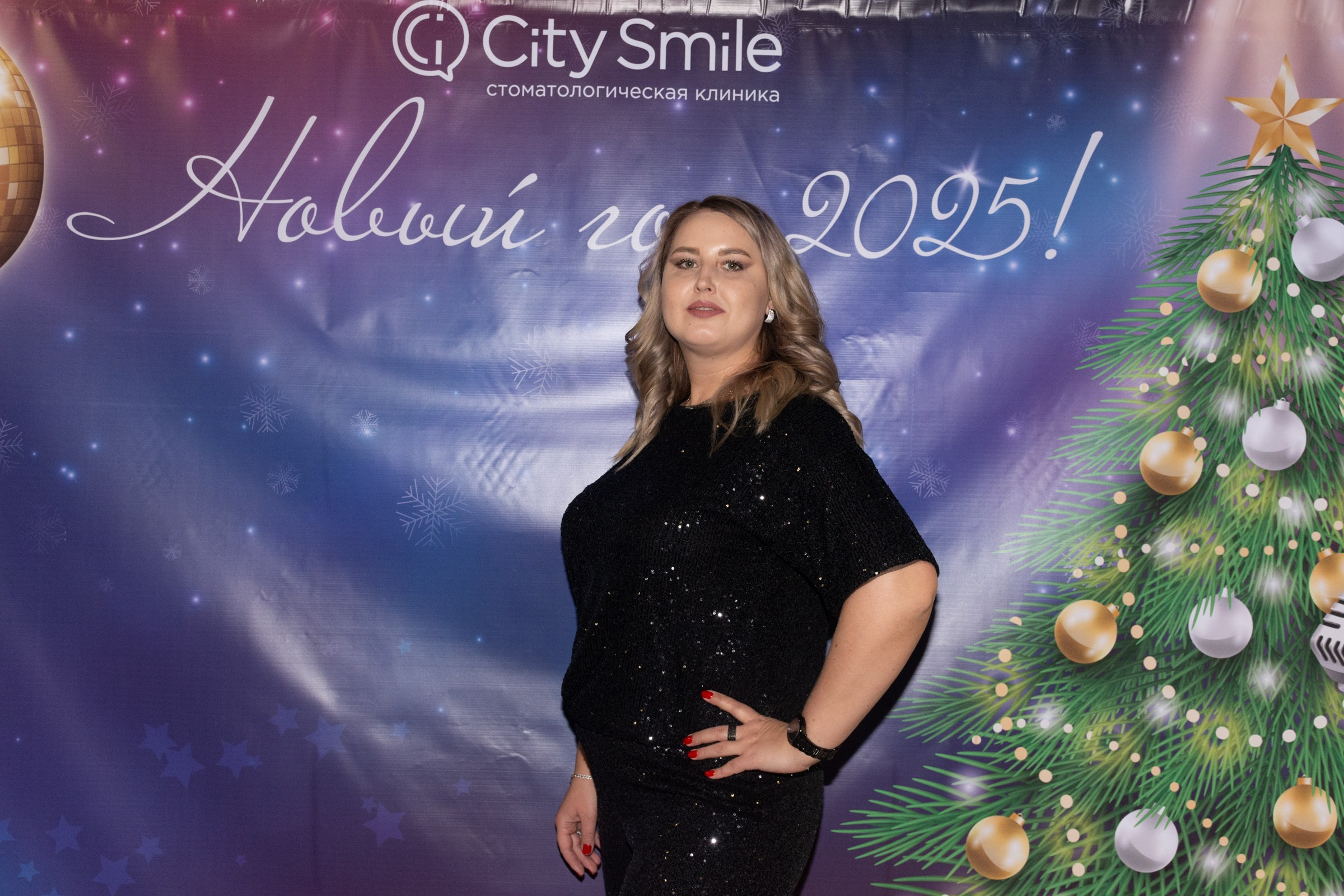 City Smile Новый год. Фотограф Максим Буряк